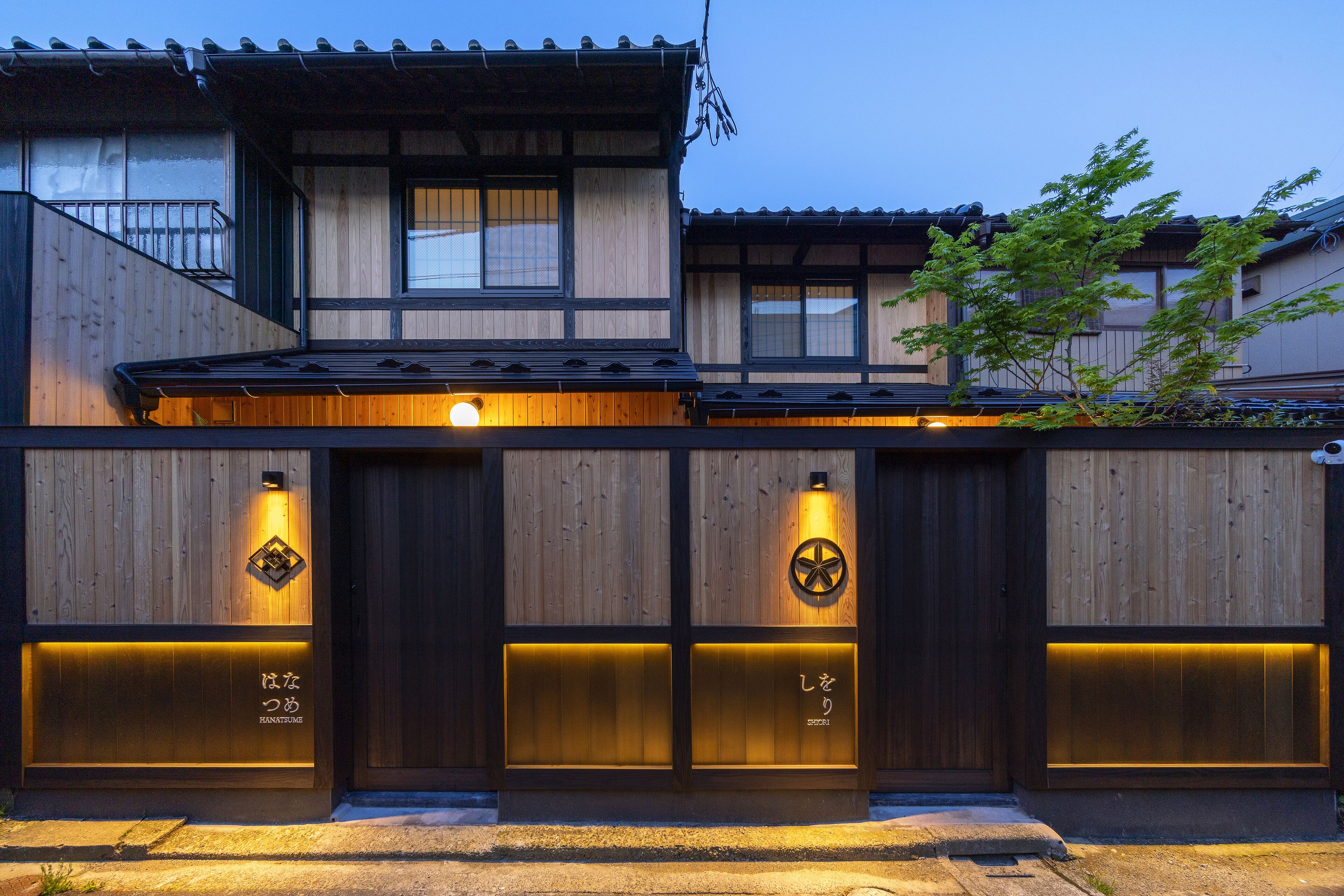 Hanatsume Machiya Holiday House