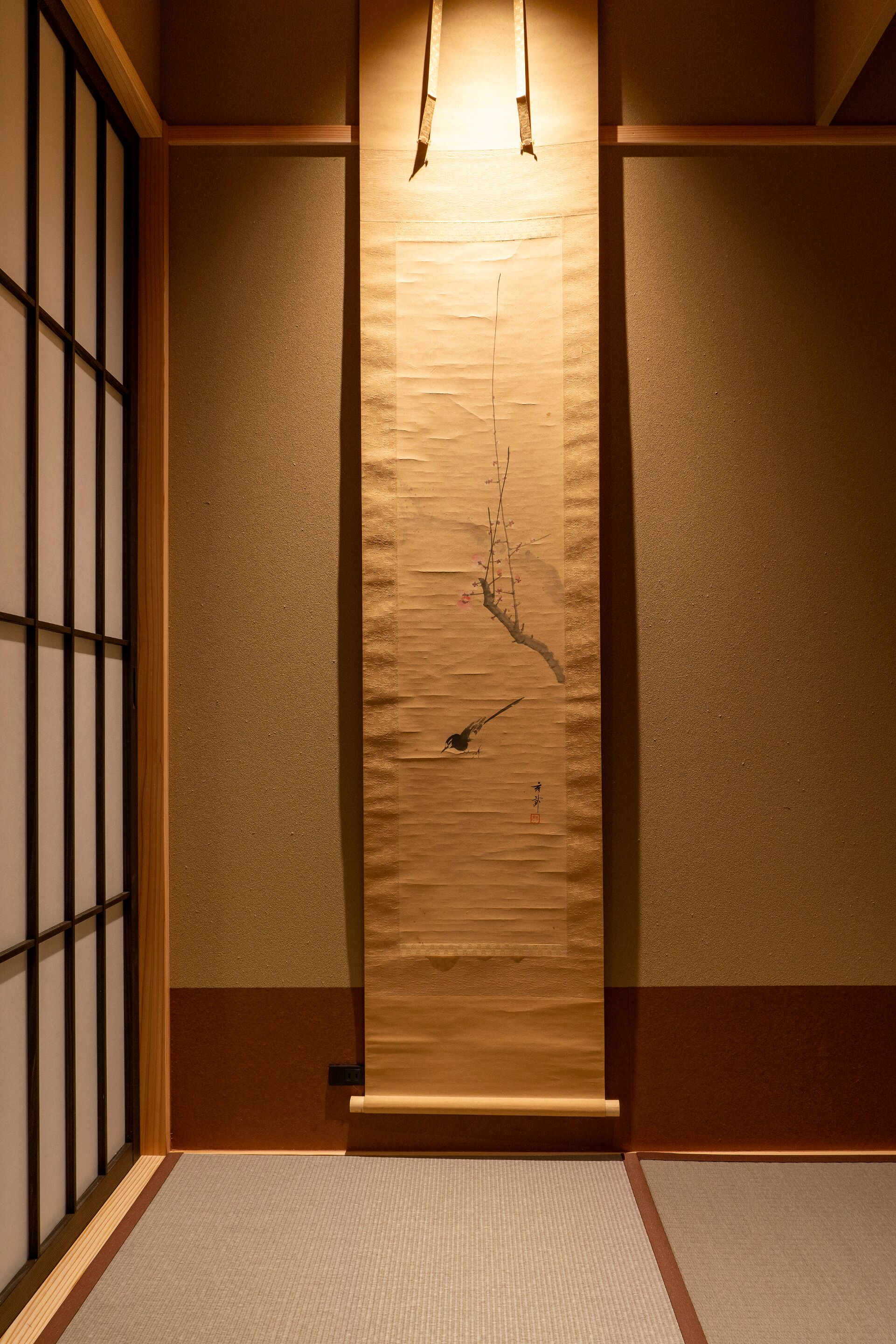 Hanatsume Machiya Holiday House