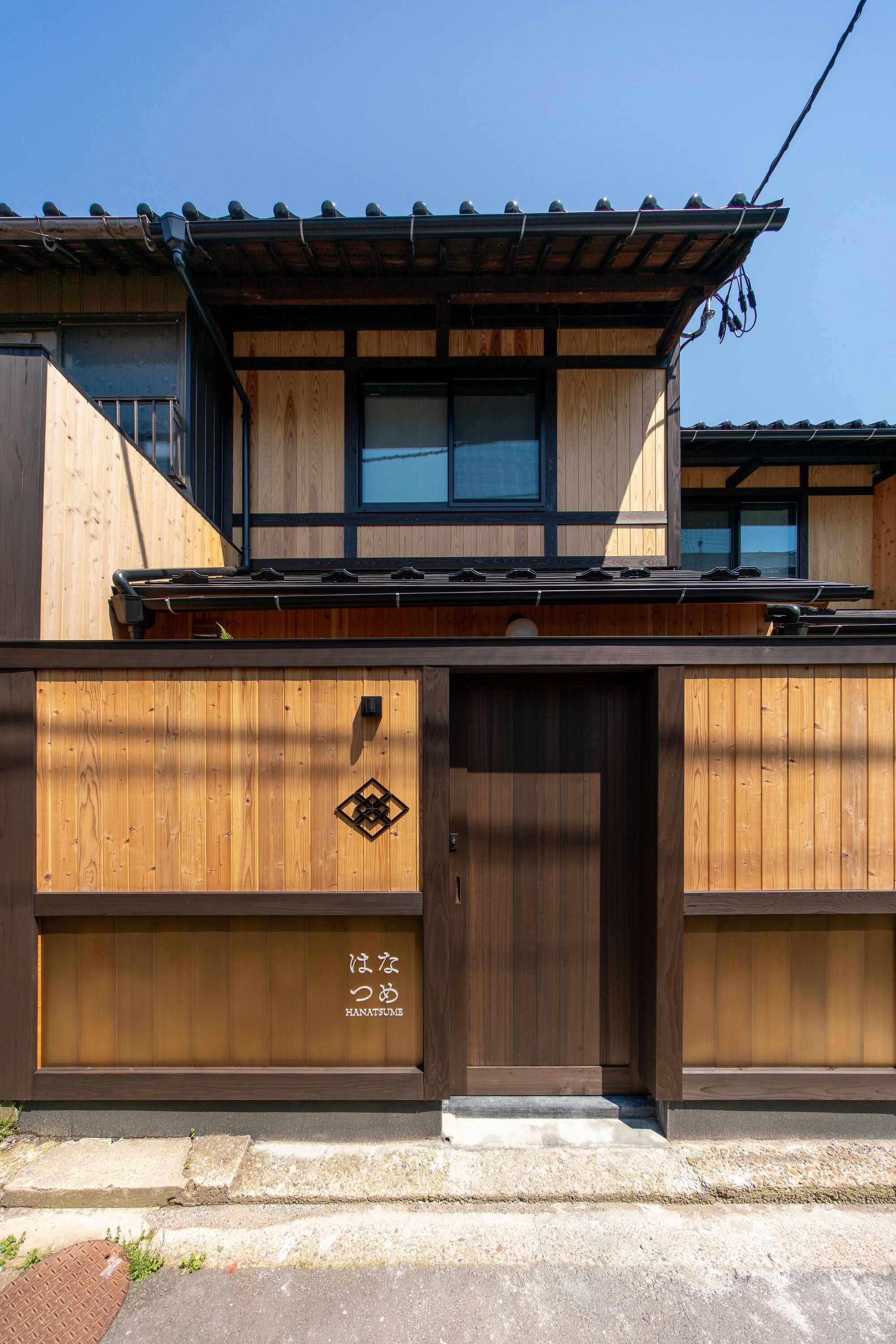 Hanatsume Machiya Holiday House