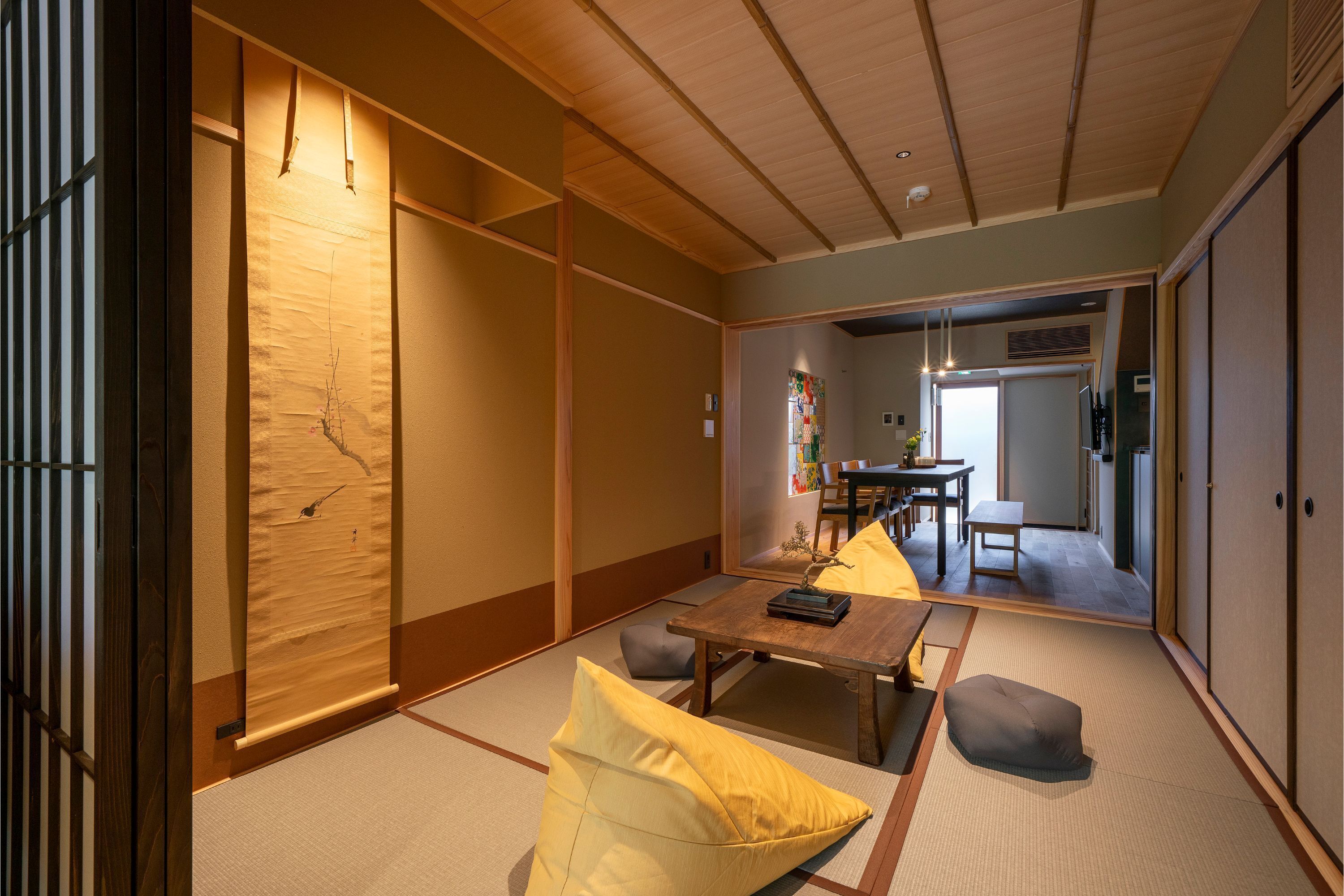 Hanatsume Machiya Holiday House