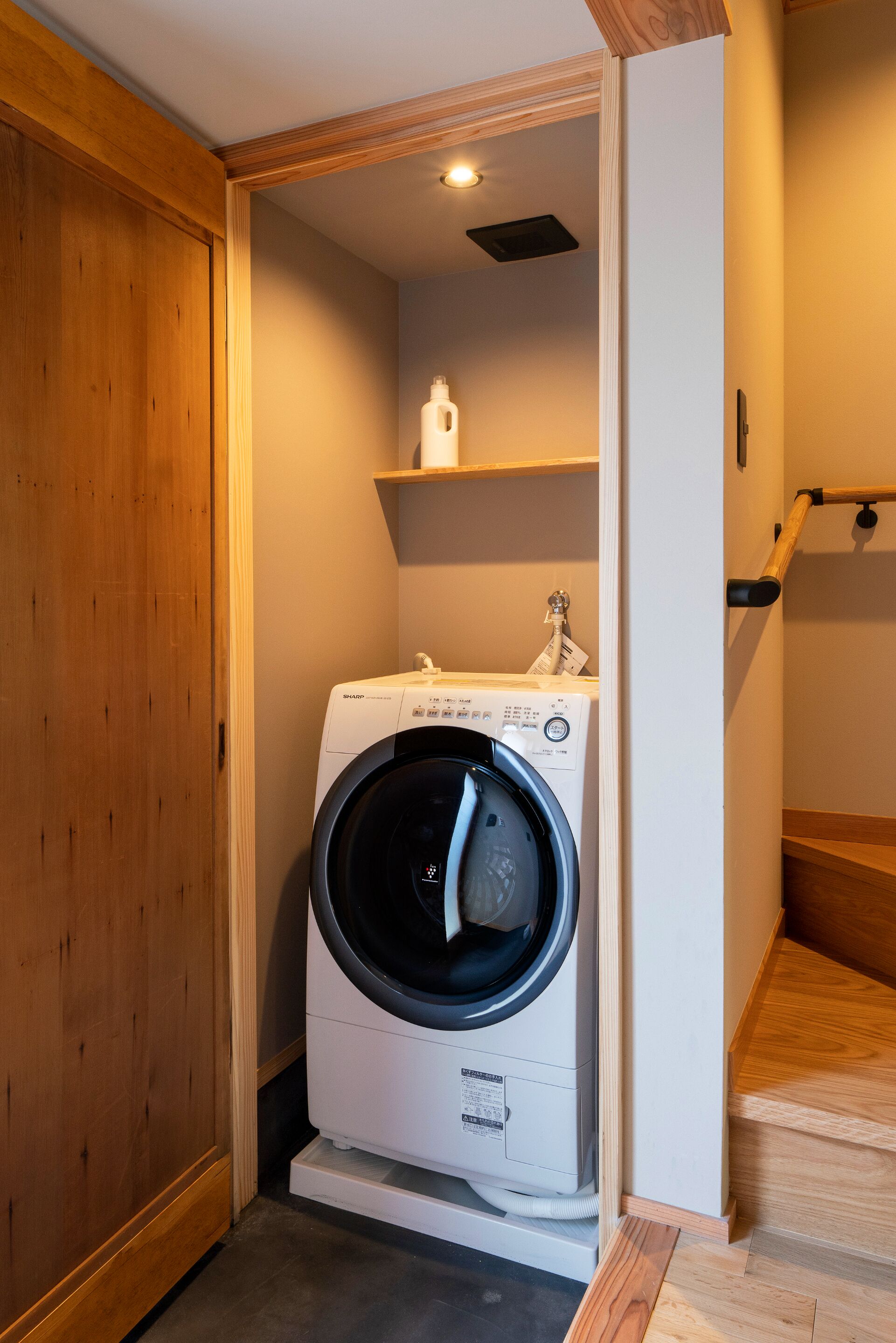 Hanatsume Machiya Holiday House