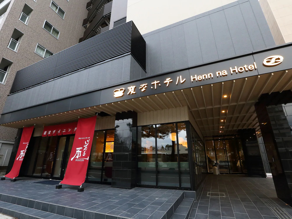 Henn Na Hotel Kanazawa Korinbo