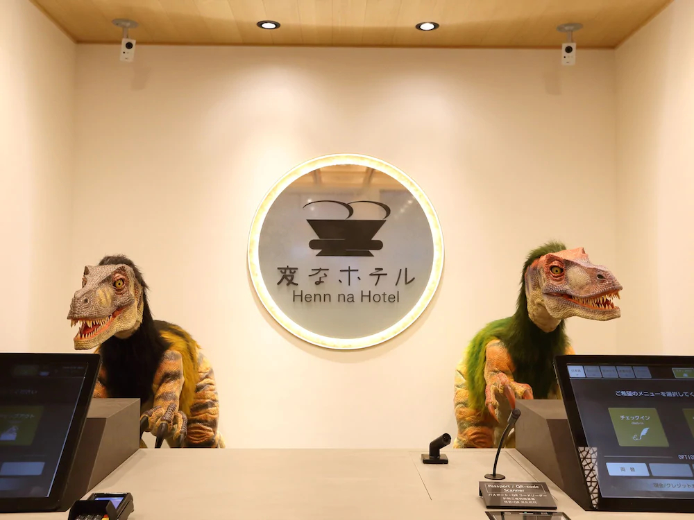Henn Na Hotel Kanazawa Korinbo