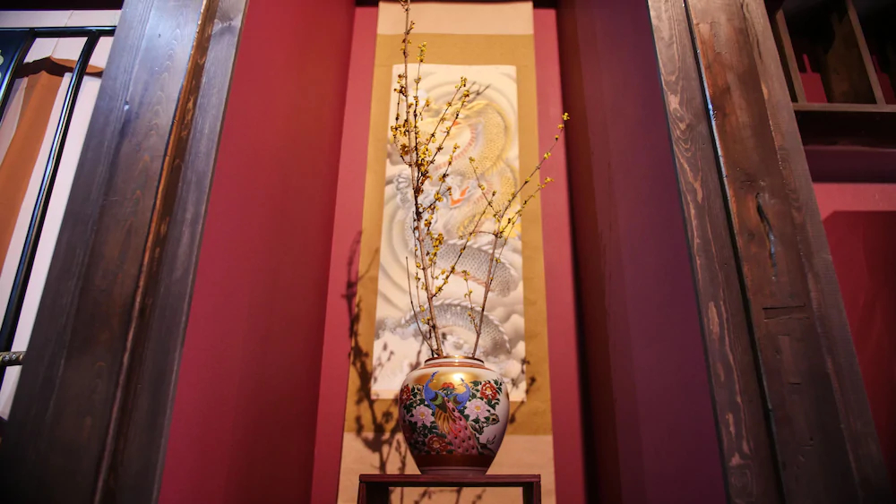 Higashiyama Komachi