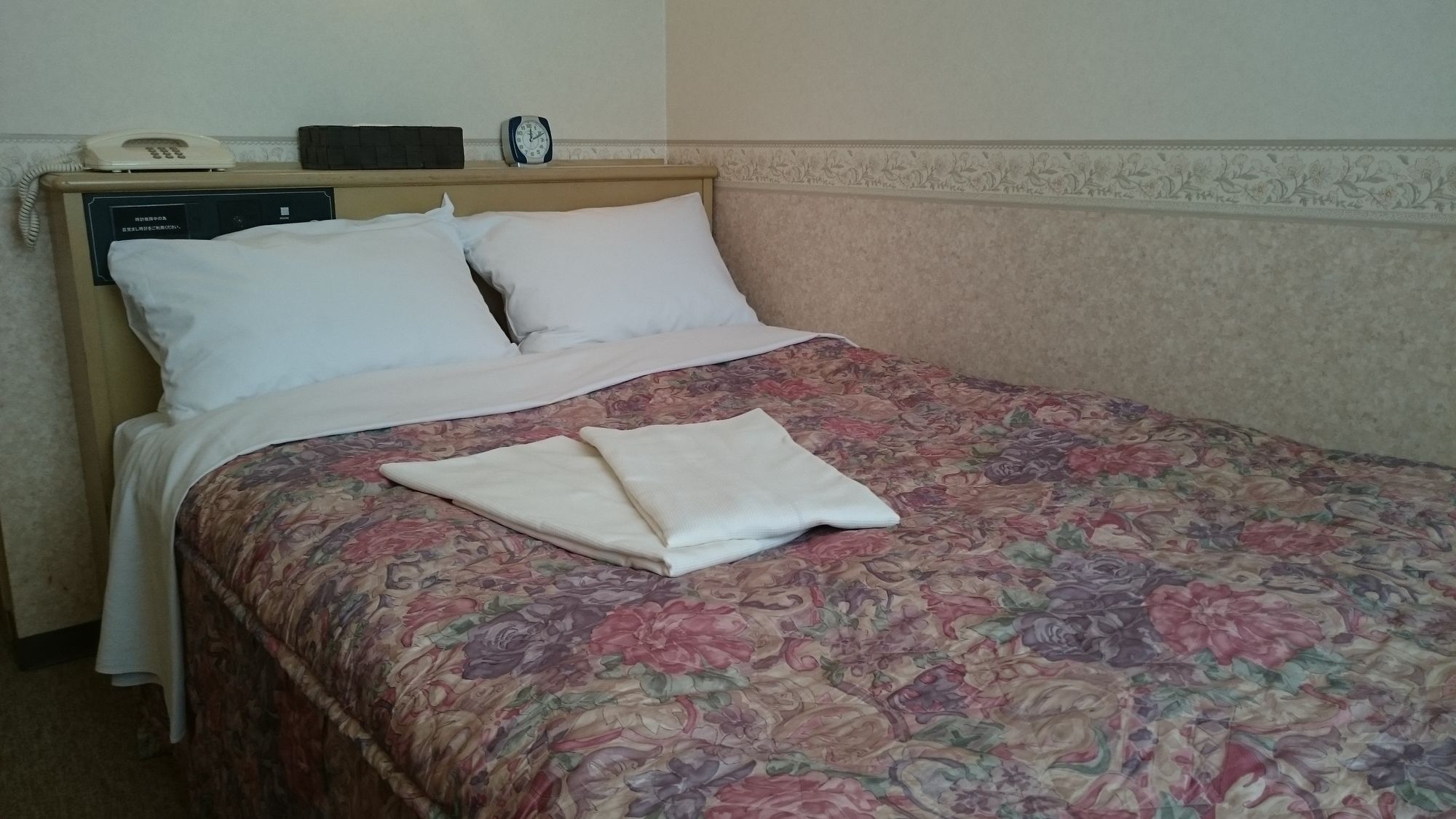 Hotel Crown Hills Kanazawa
