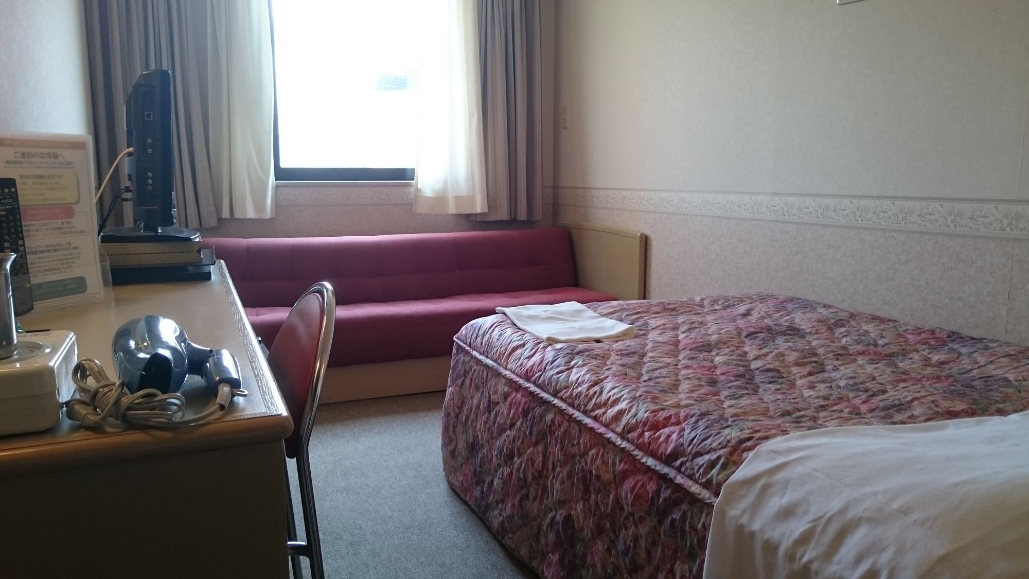 Hotel Crown Hills Kanazawa