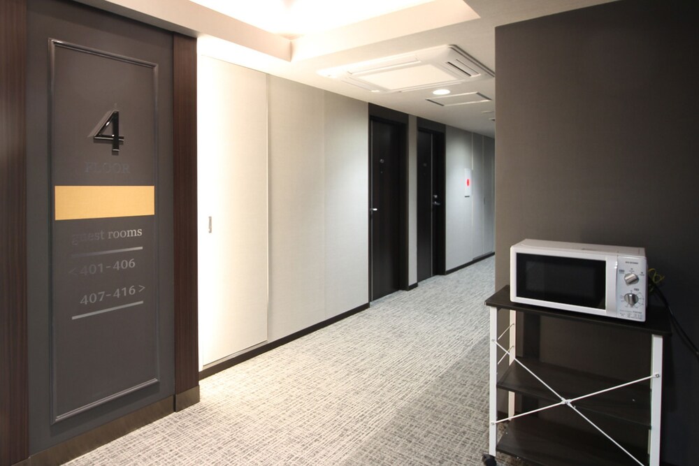 Arigato Stay Kanazawa