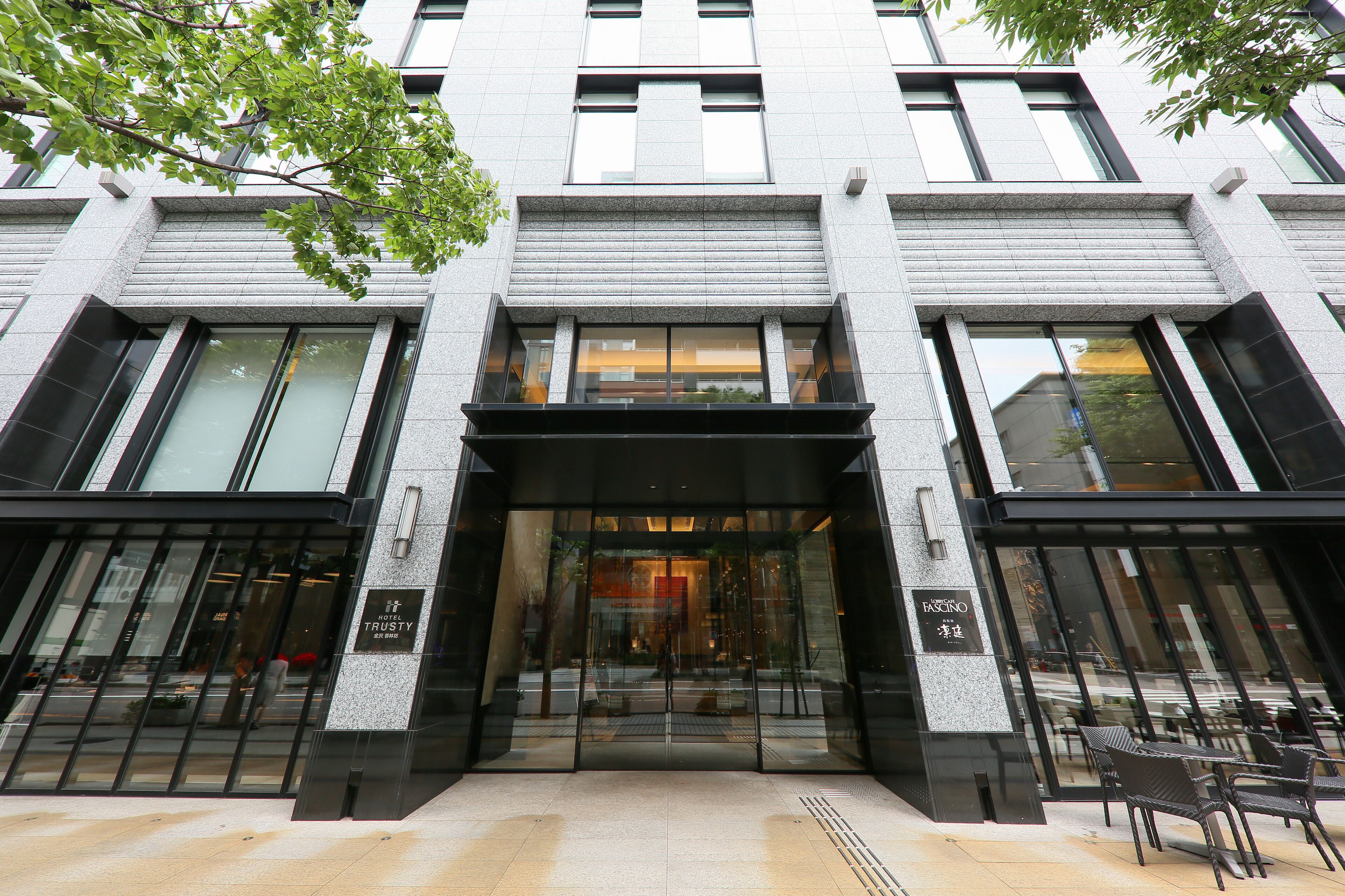 Koko Hotel Premier Kanazawa Korinbo