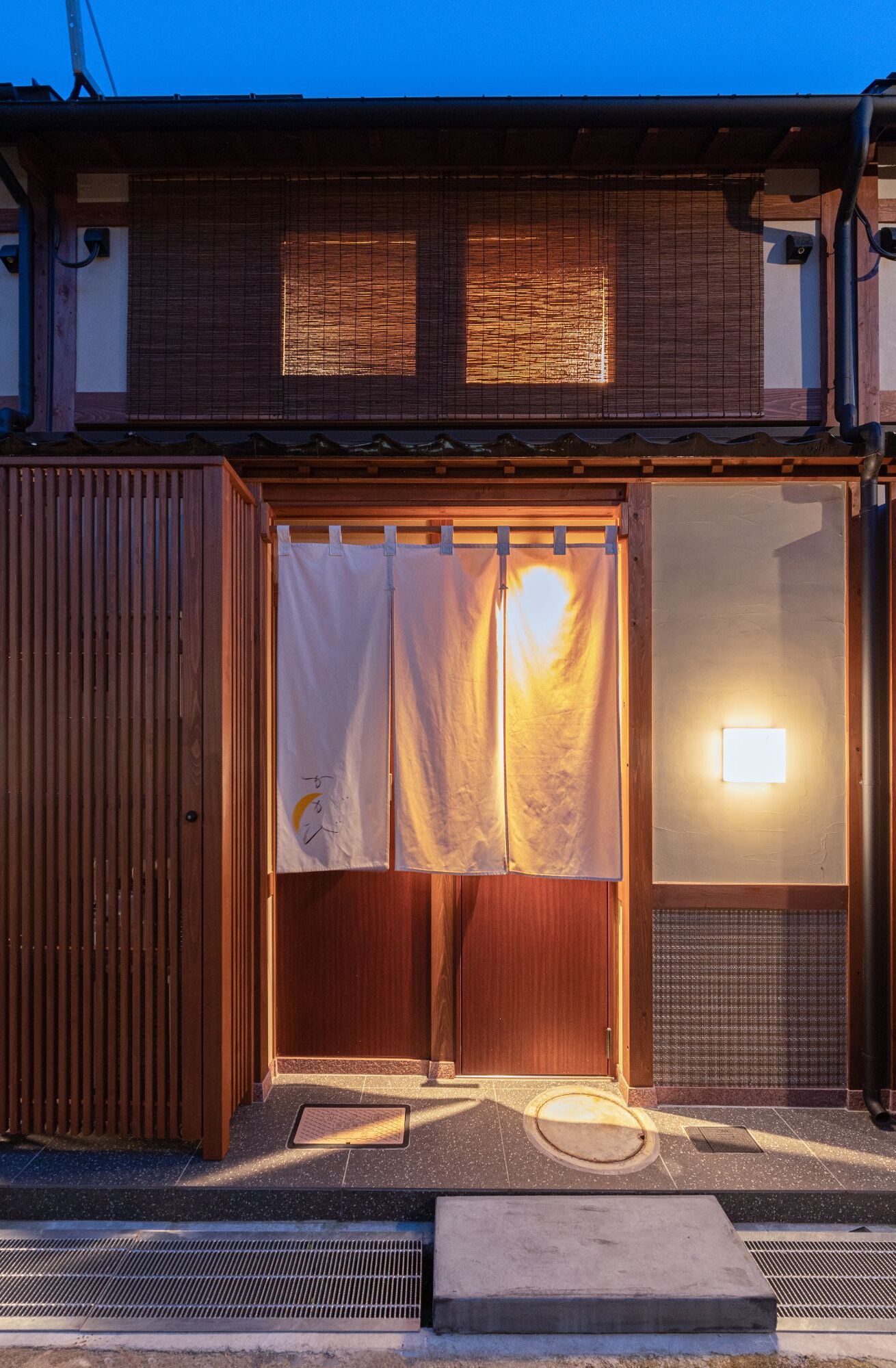 Kagabi  Machiya House
