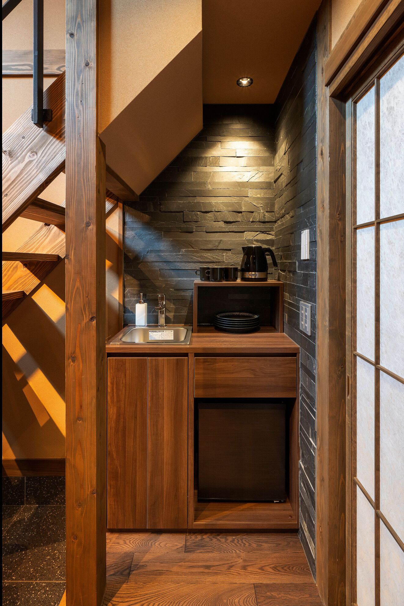 Kagabi  Machiya House