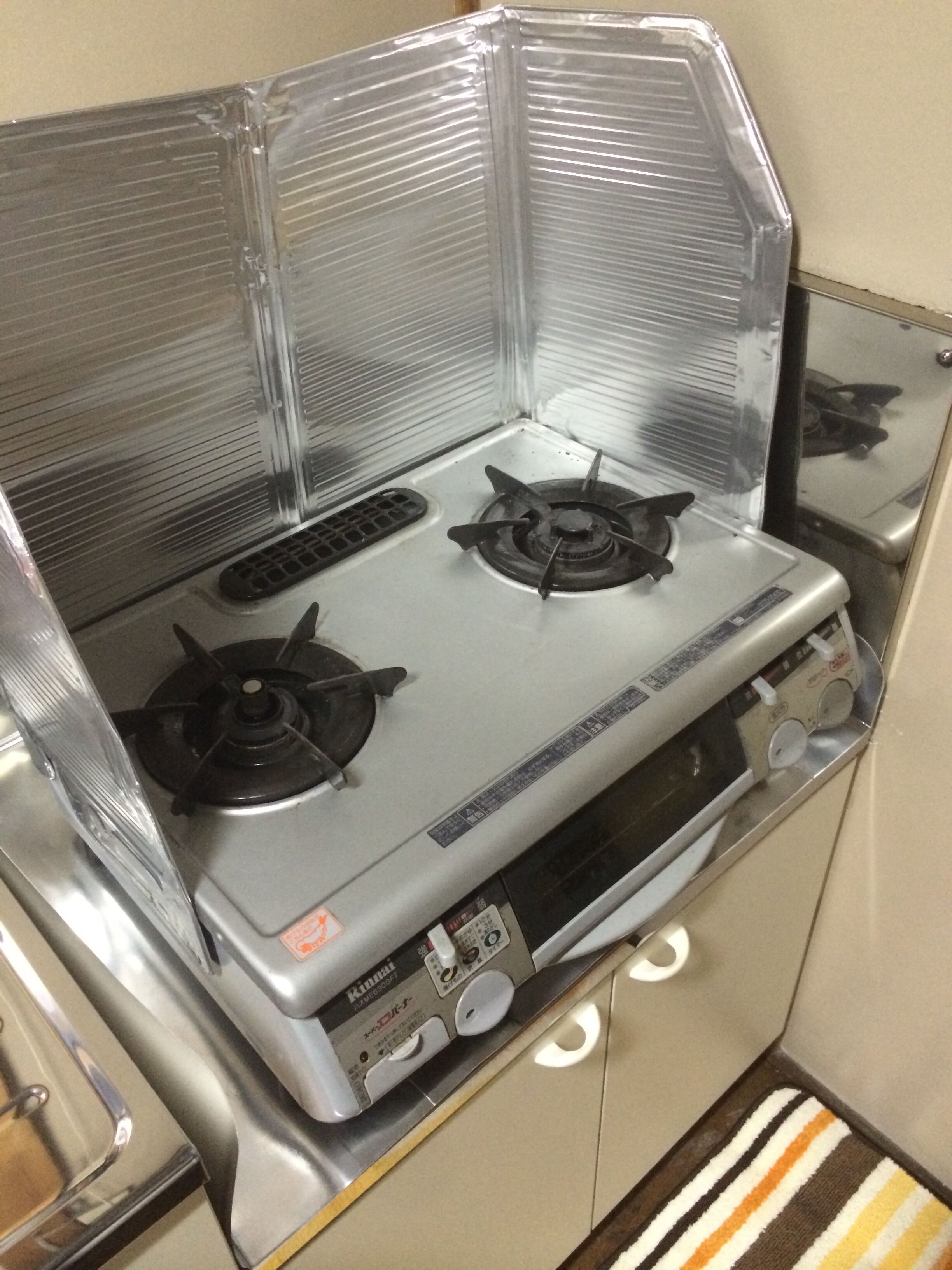 Kanazawa-Hachitabi Hashiba