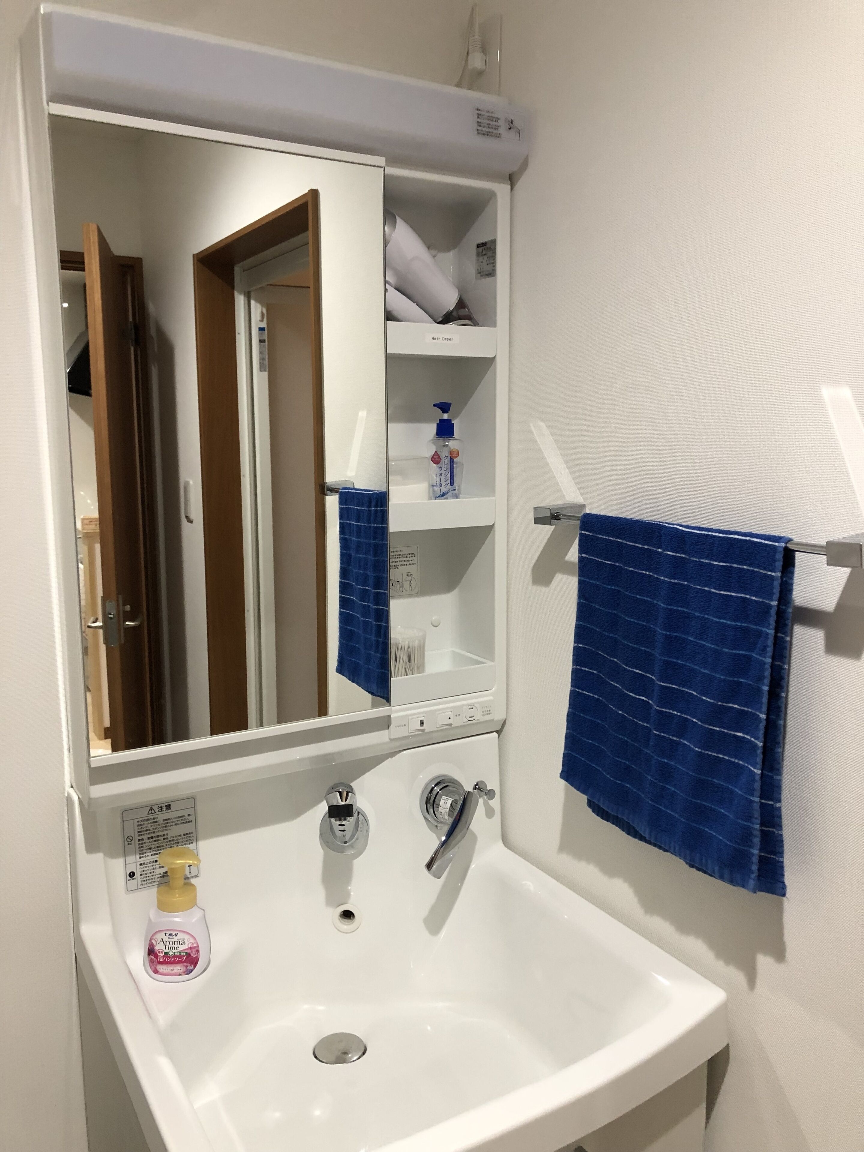 Kanazawa Hachitabi Konjiki