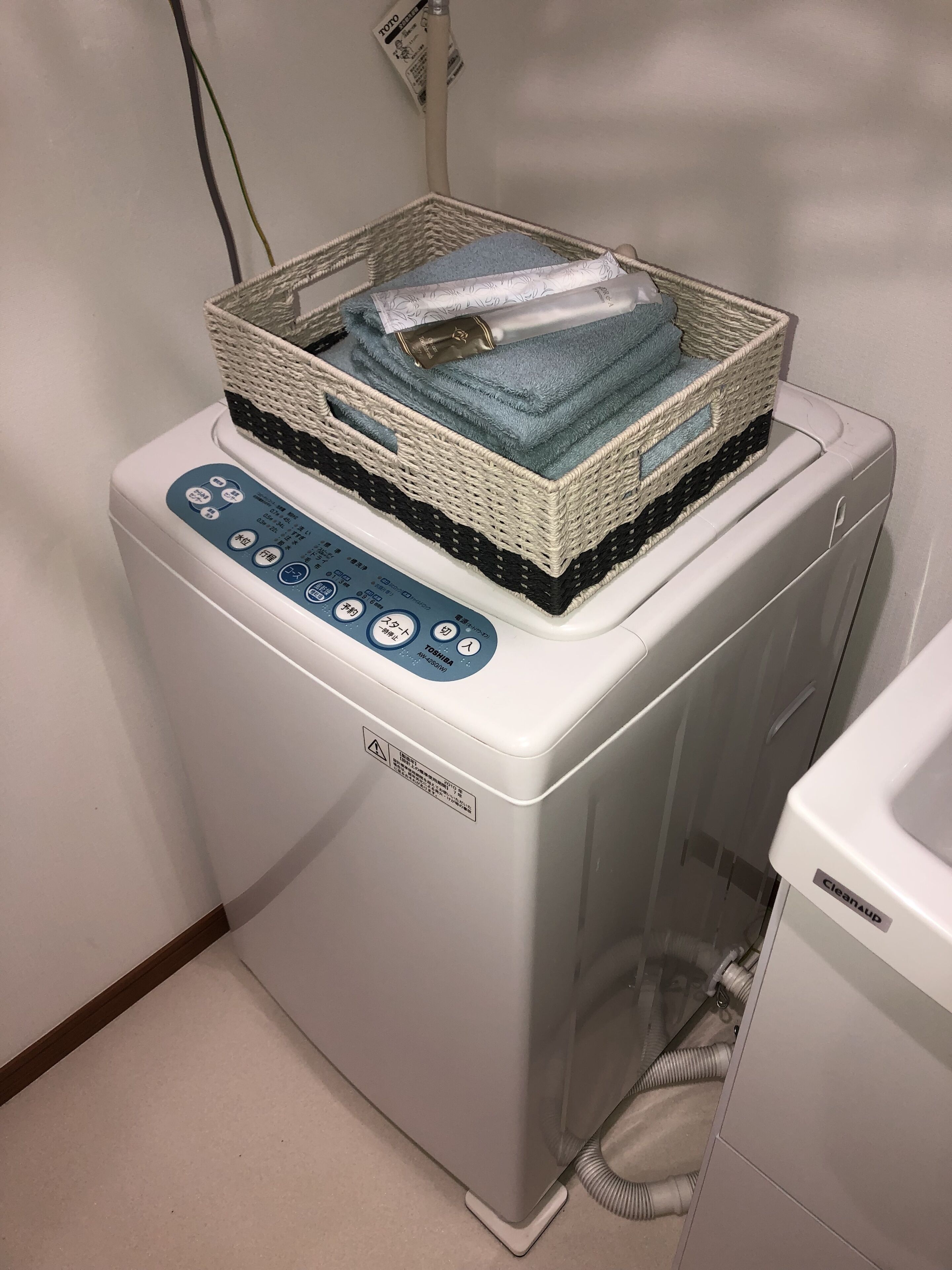 Kanazawa Hachitabi Konjiki