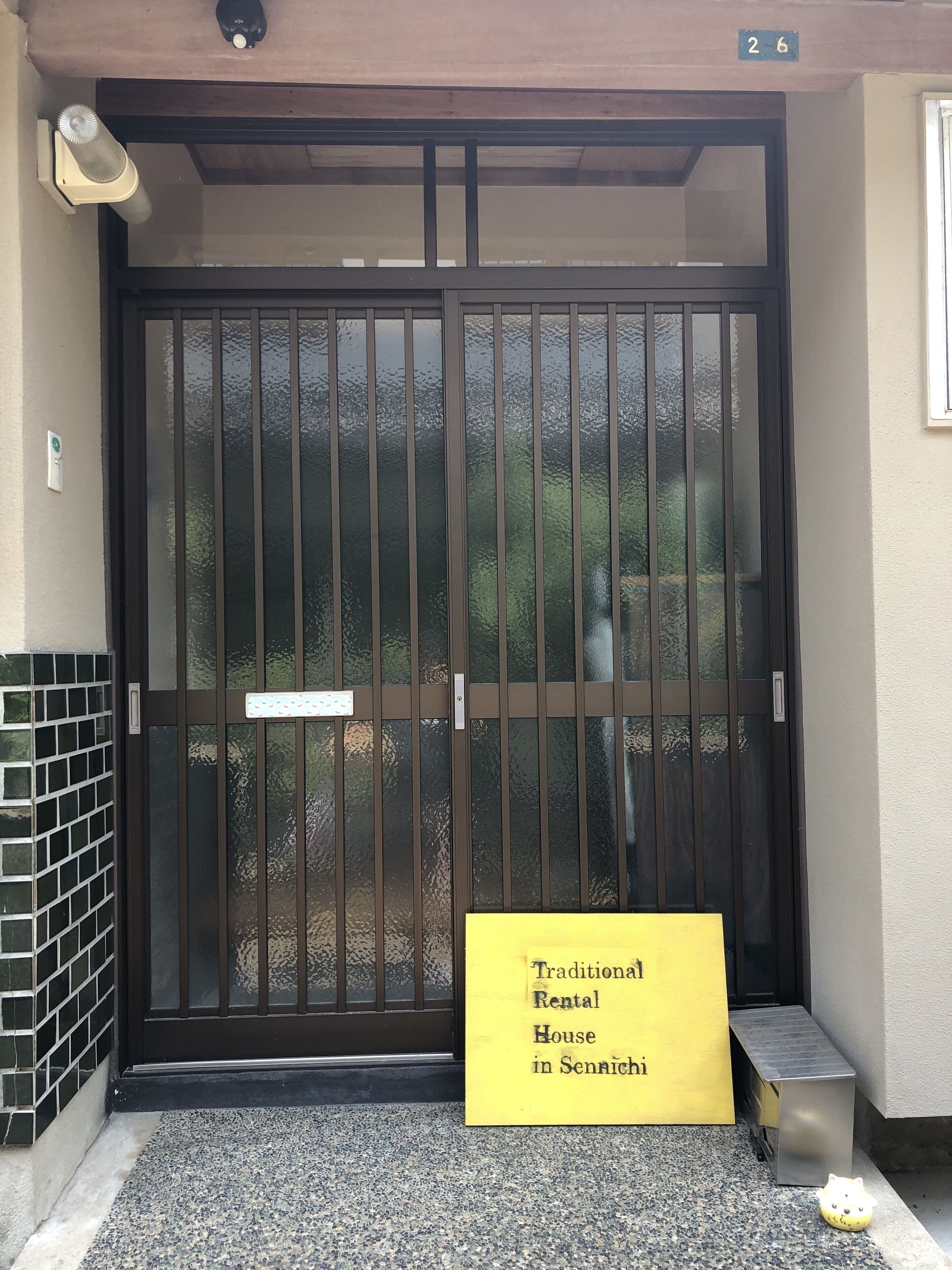Kanazawa-Hachitabi Sennichi