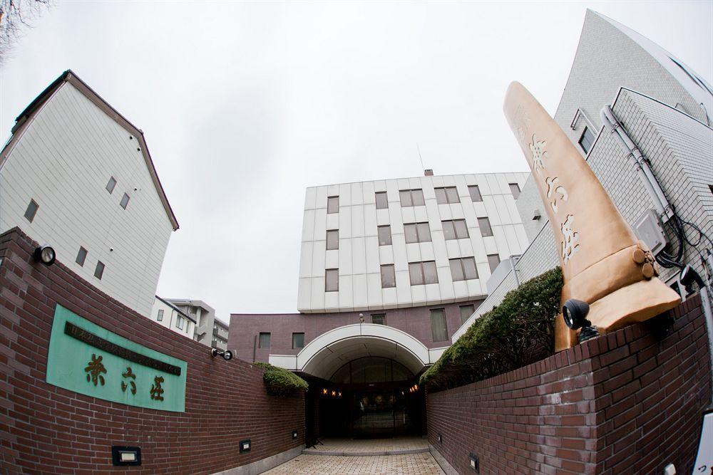 Kanazawa Kenrokusou