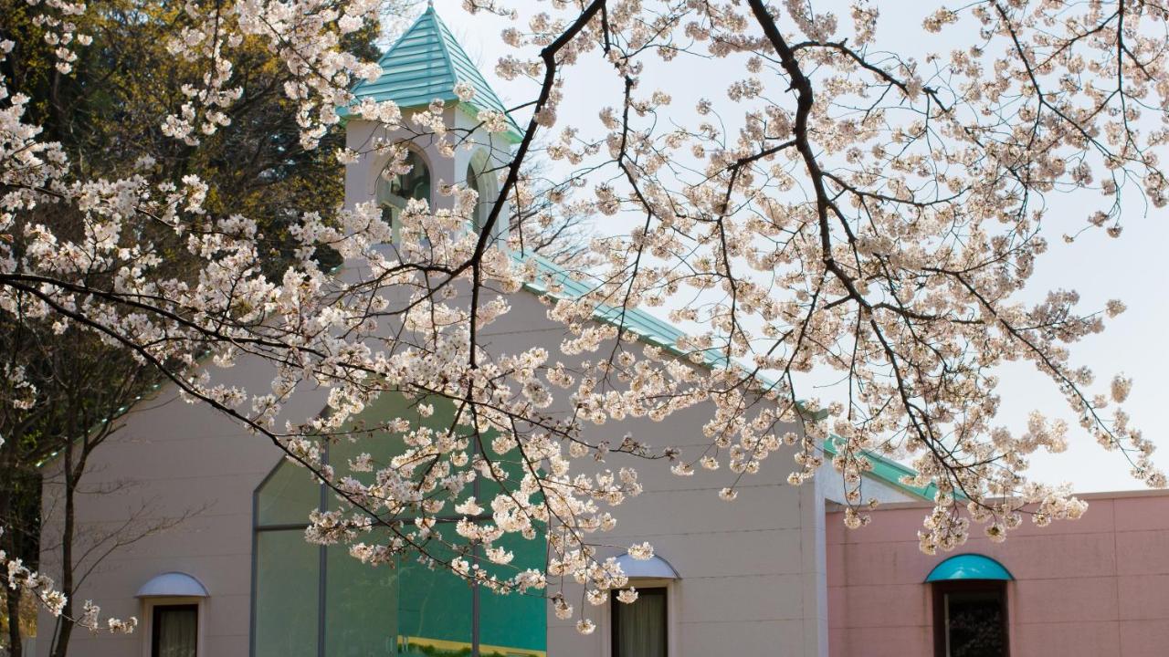 Kanazawa Kokusai Hotel