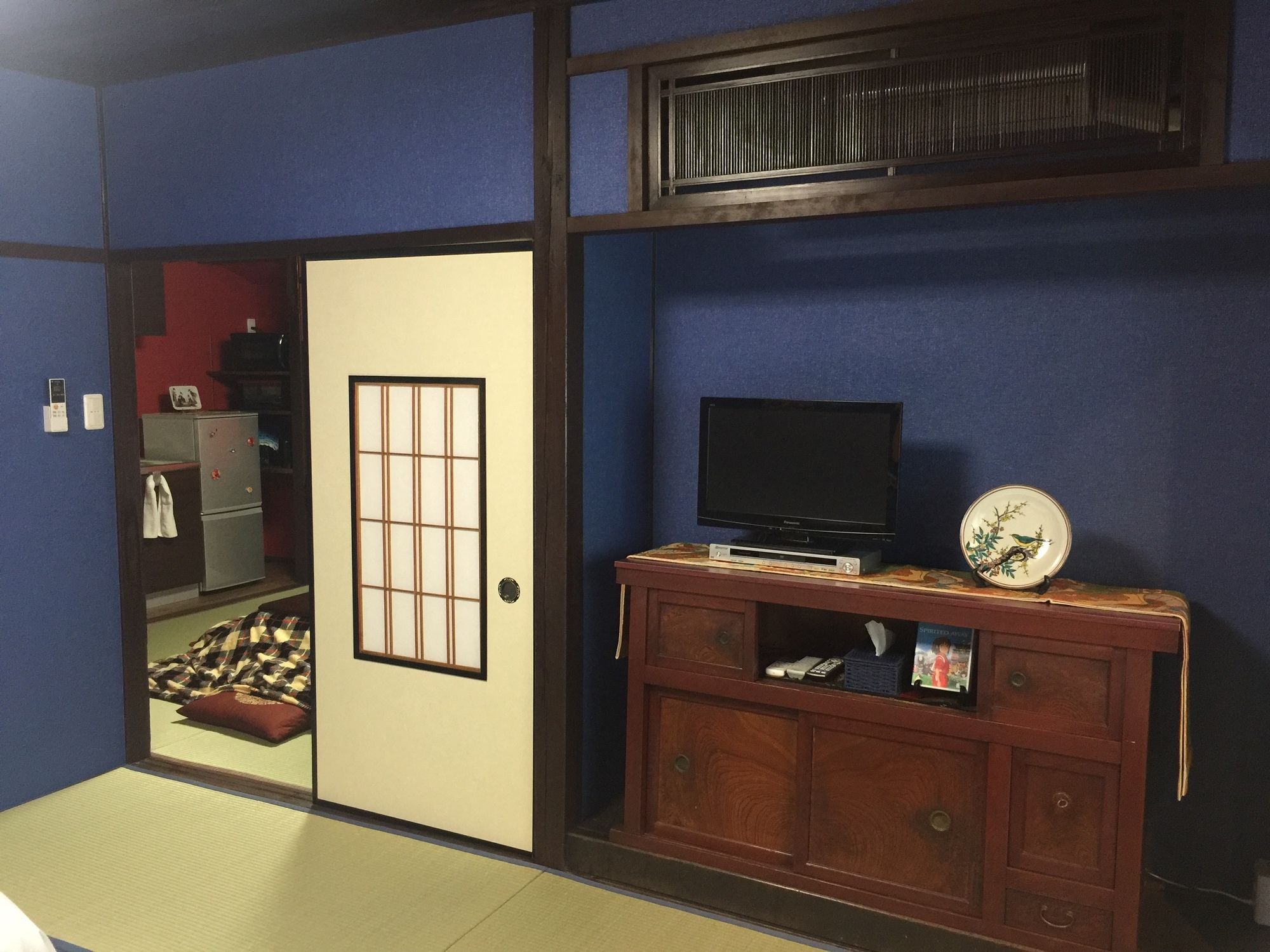 Kanazawa Machiya Aburaya