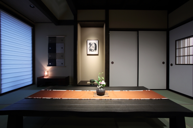 Kanazawa Machiya Inuian