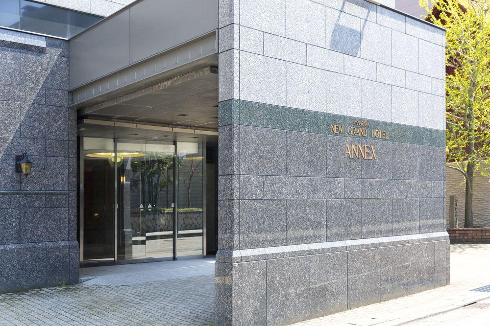 Kanazawa New Grand Premier