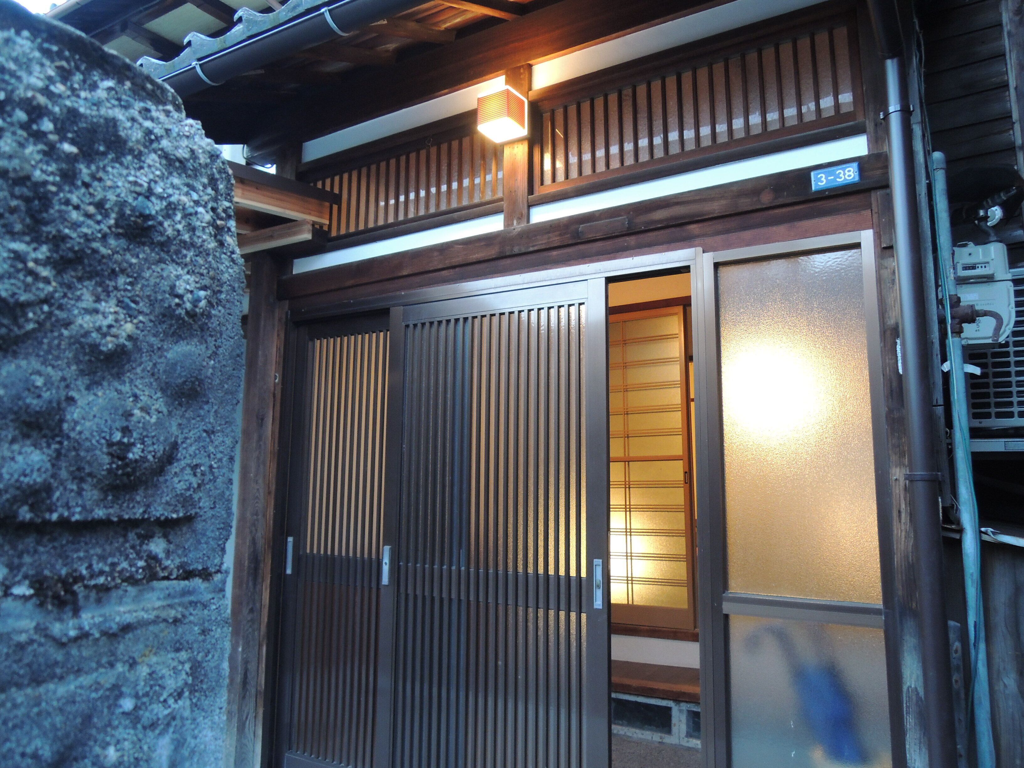 Kenroku House