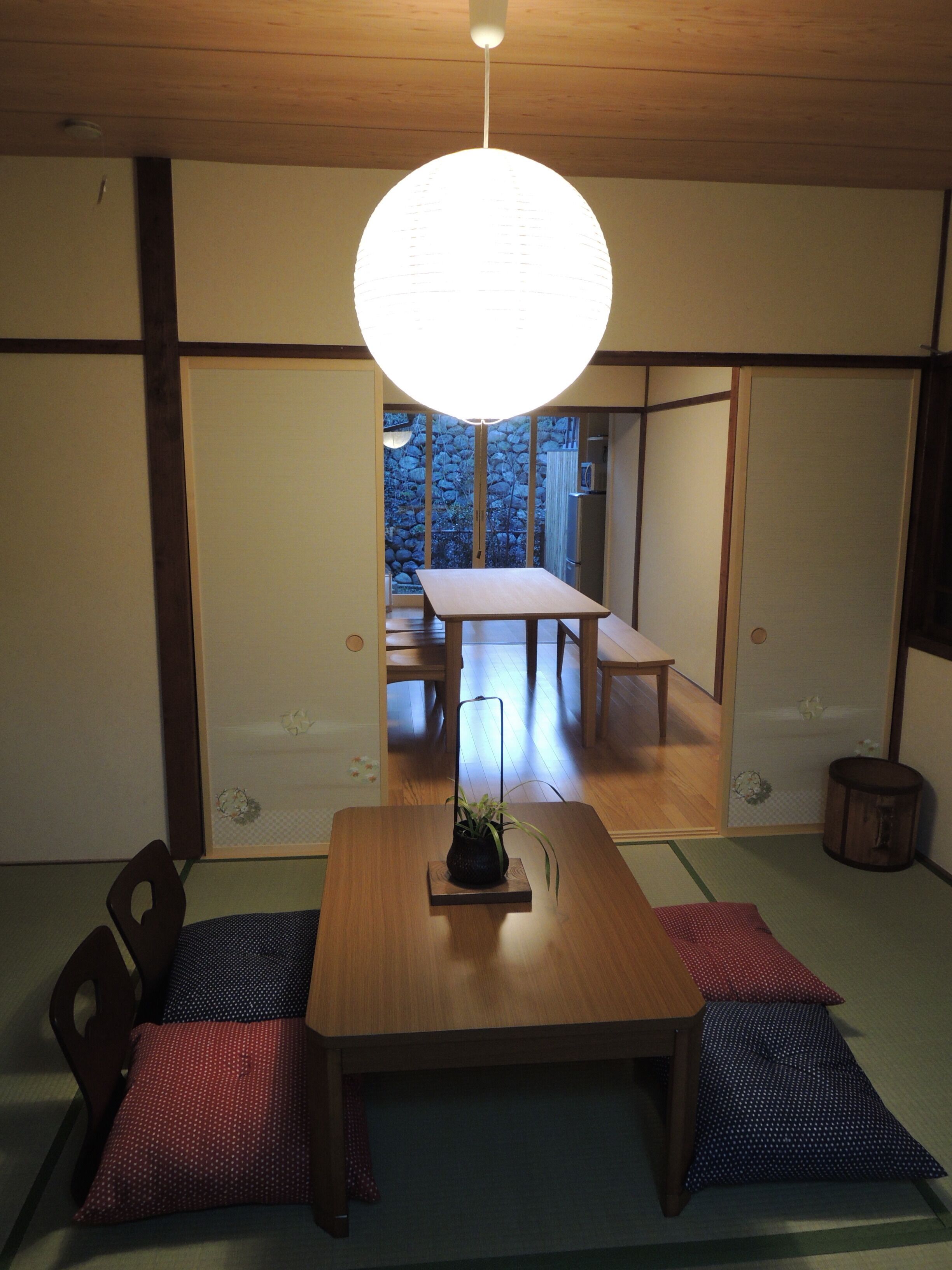 Kenroku House