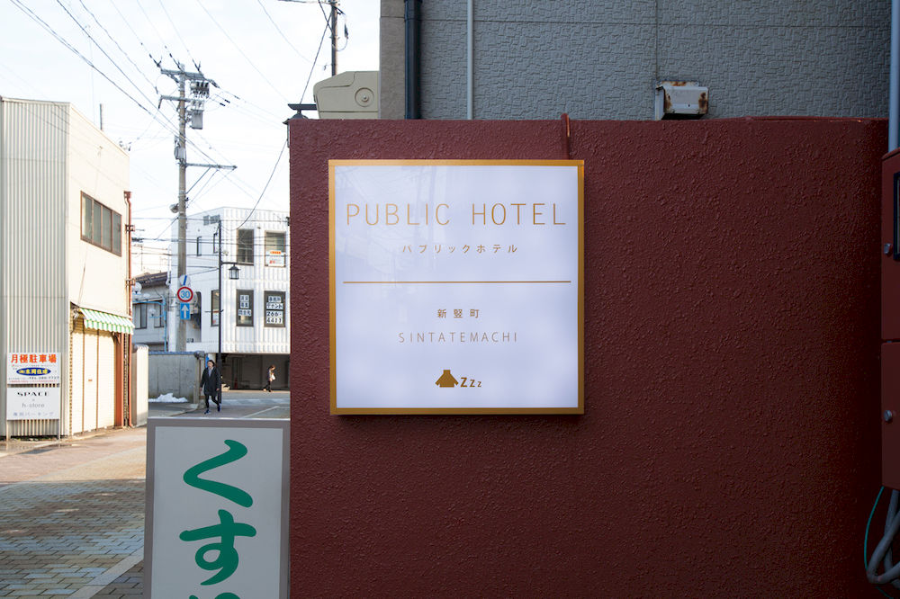K's House Kanazawa