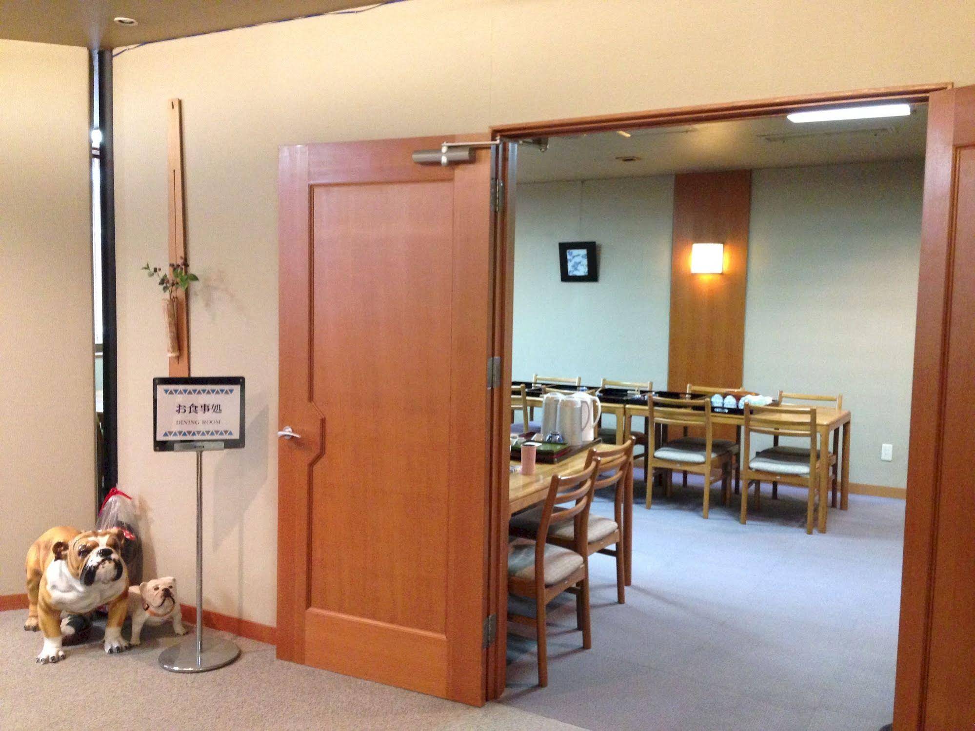 Nakayasu Ryokan