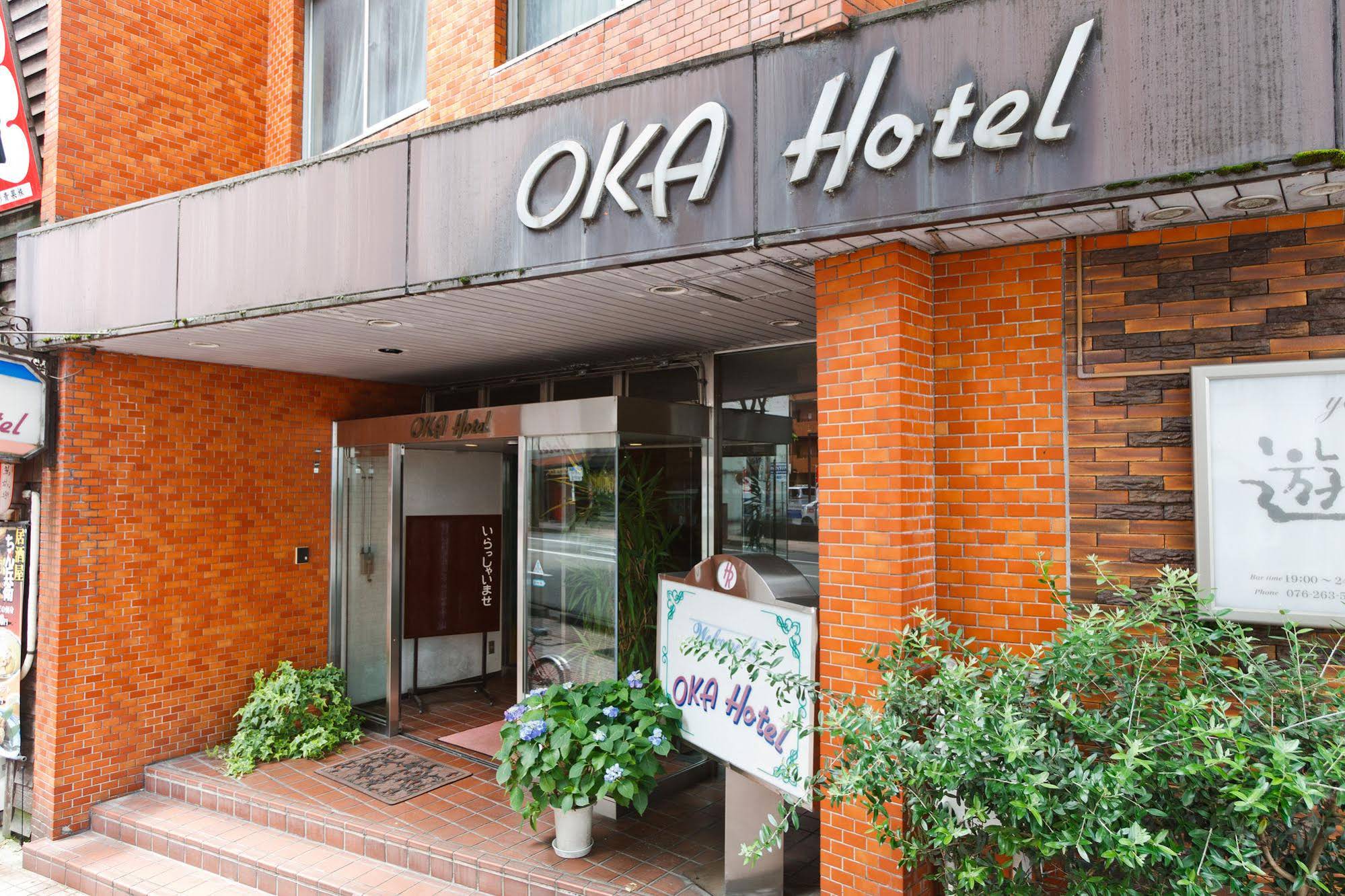 Oka Hotel