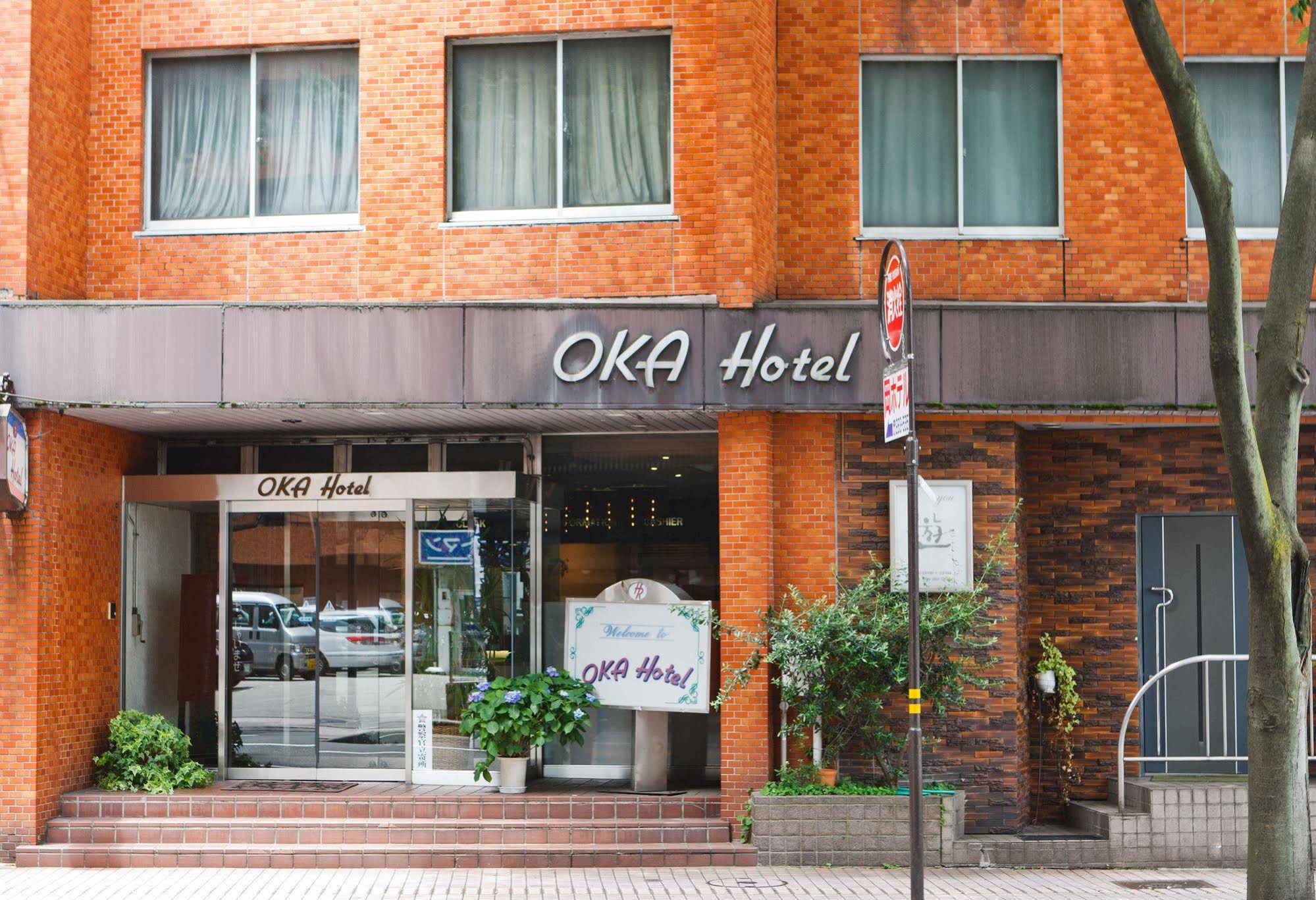 Oka Hotel