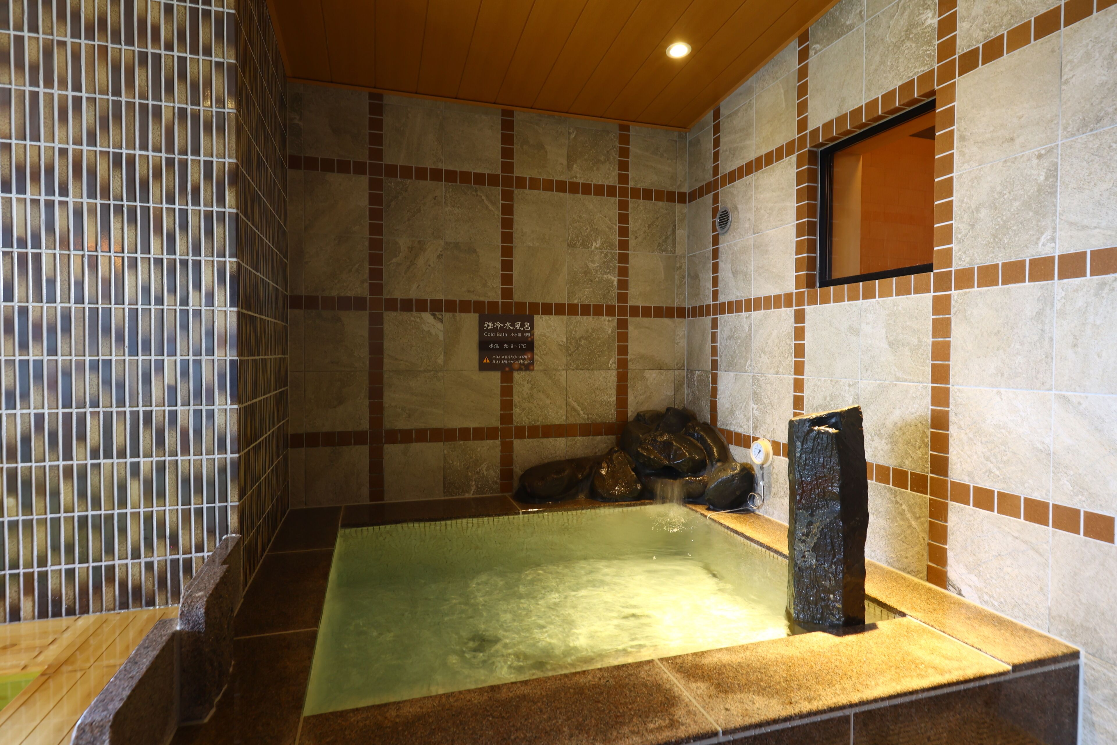 Onyado Nono Kanazawa Natural Hot Spring