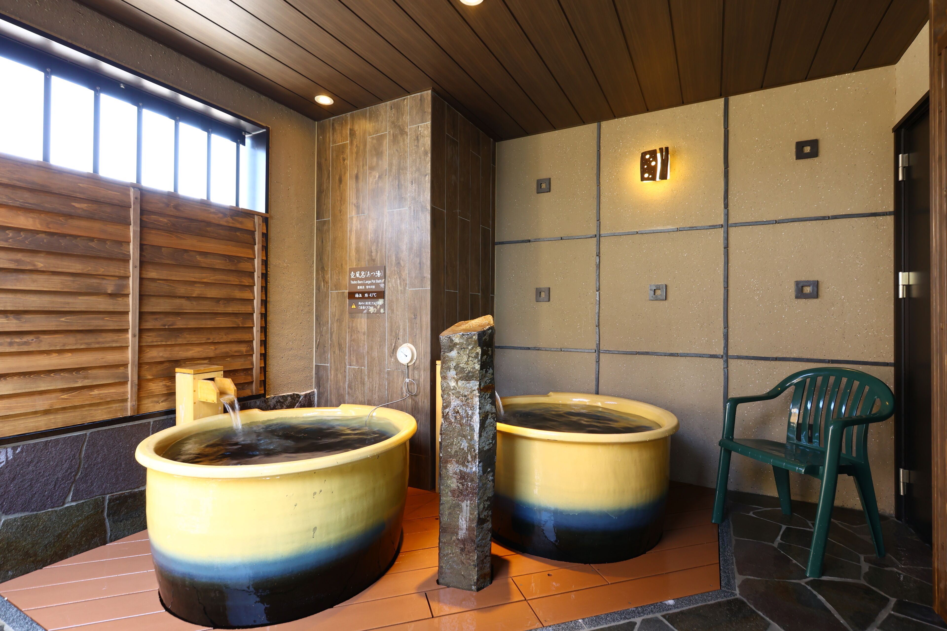 Onyado Nono Kanazawa Natural Hot Spring