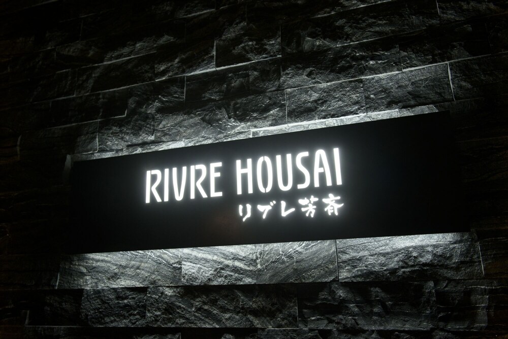 Rivre Housai