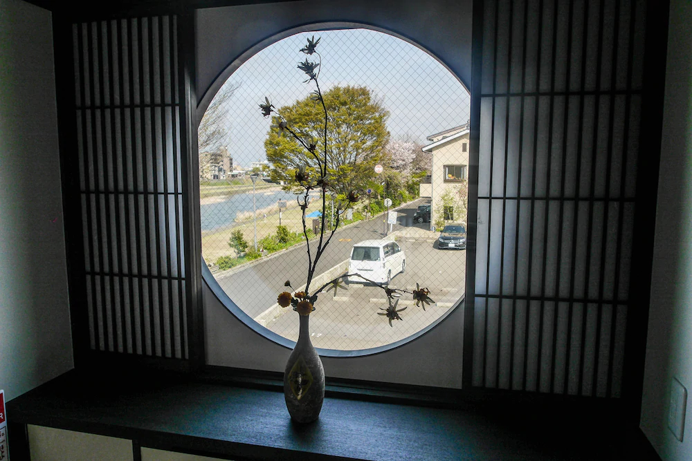 Saigawa House