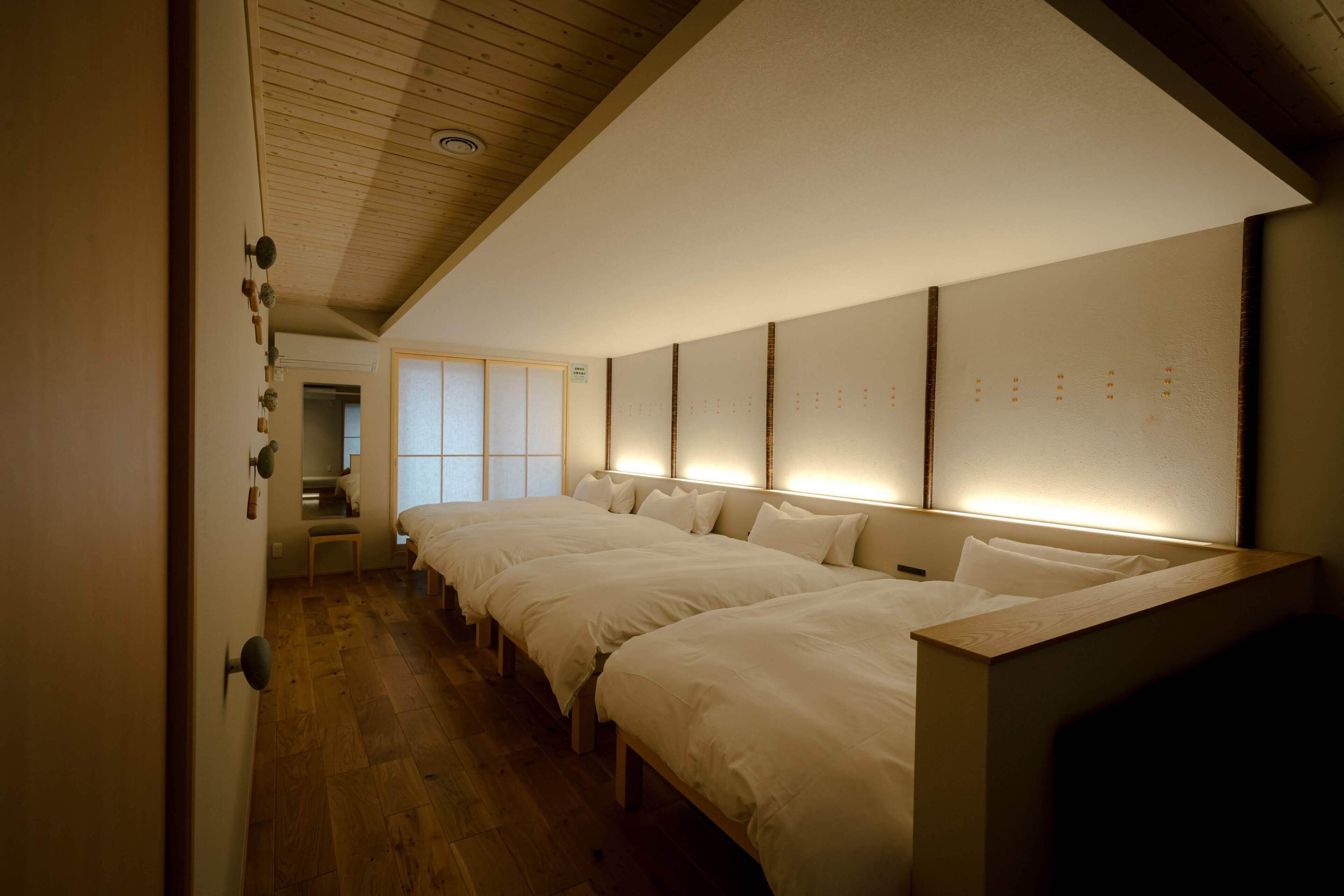 So Kanazawa