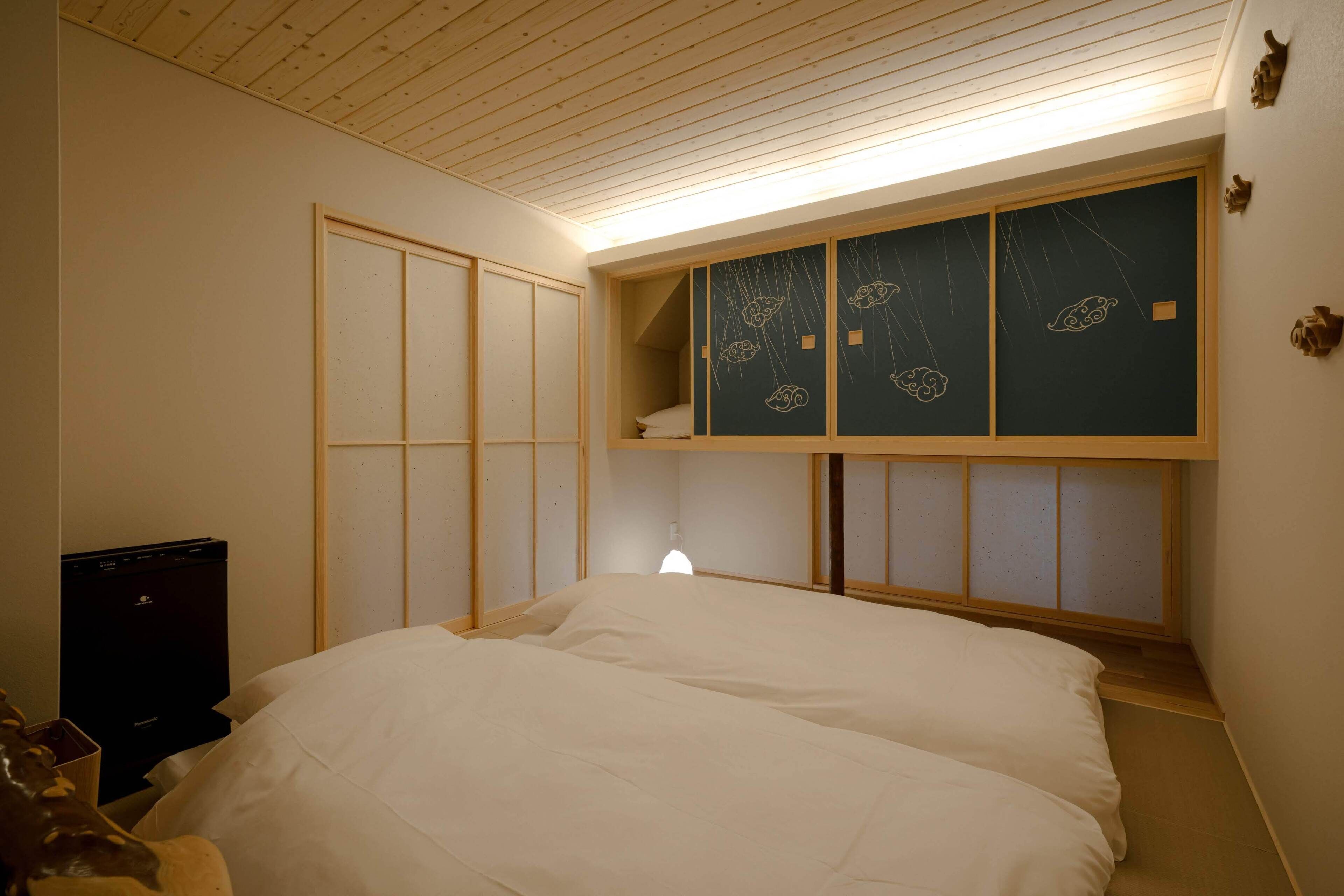 So Kanazawa