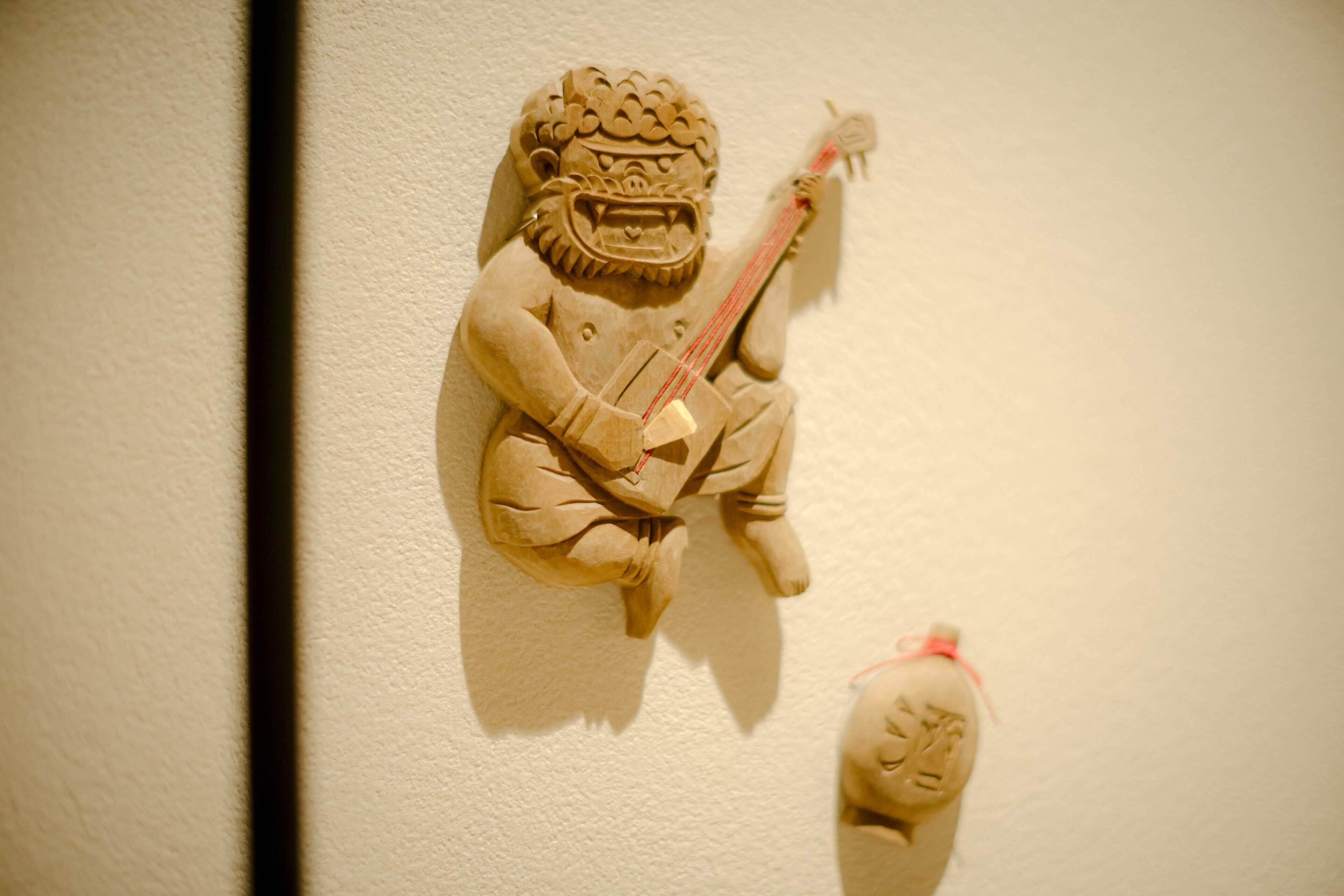 So Kanazawa