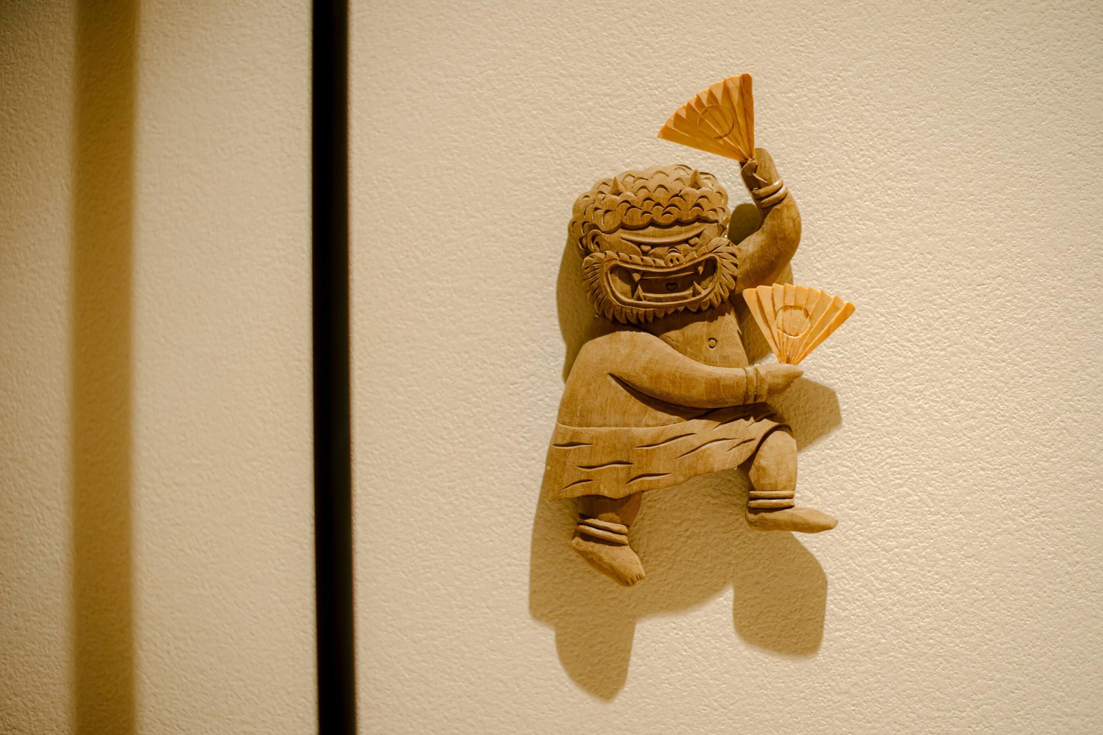 So Kanazawa