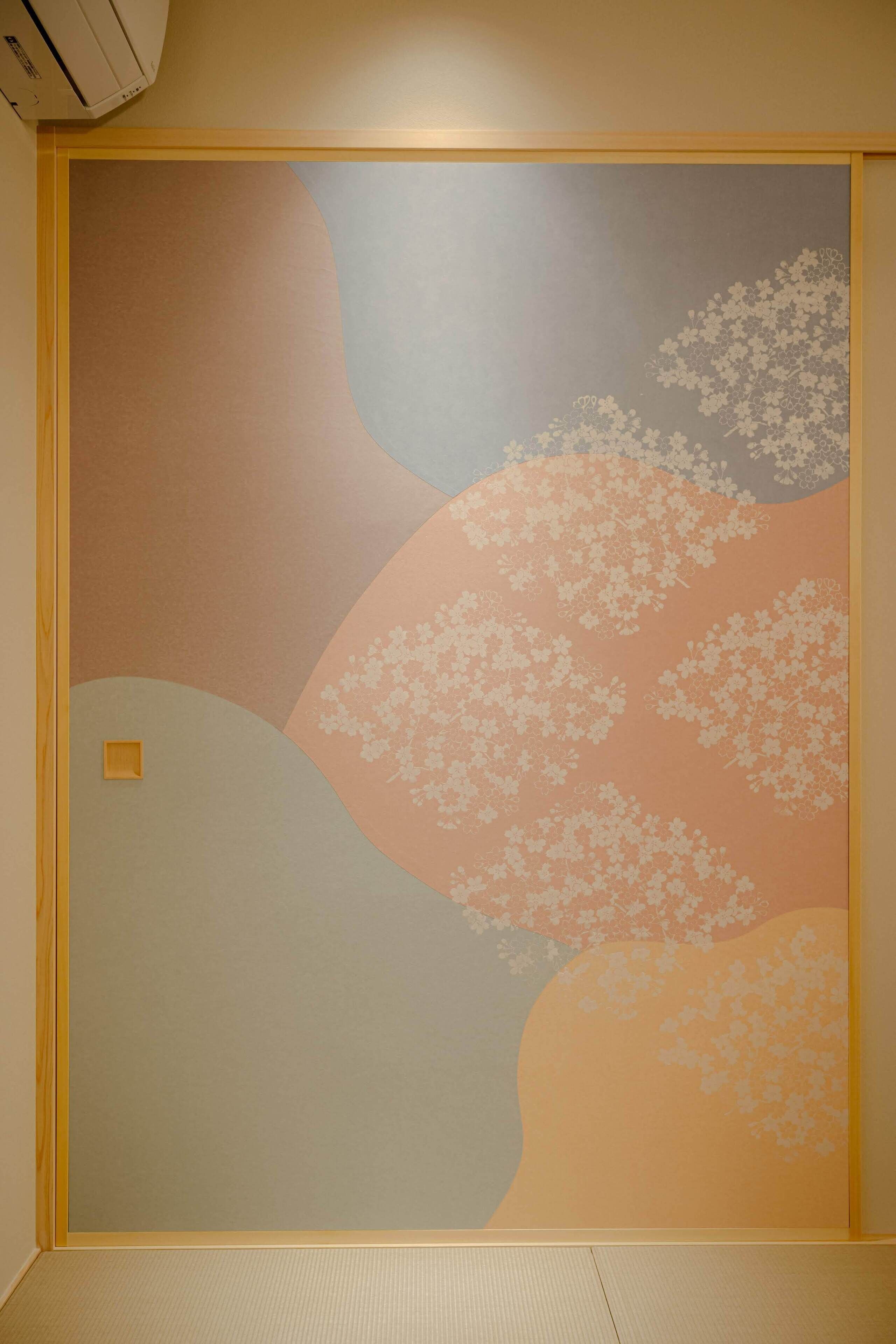 So Kanazawa
