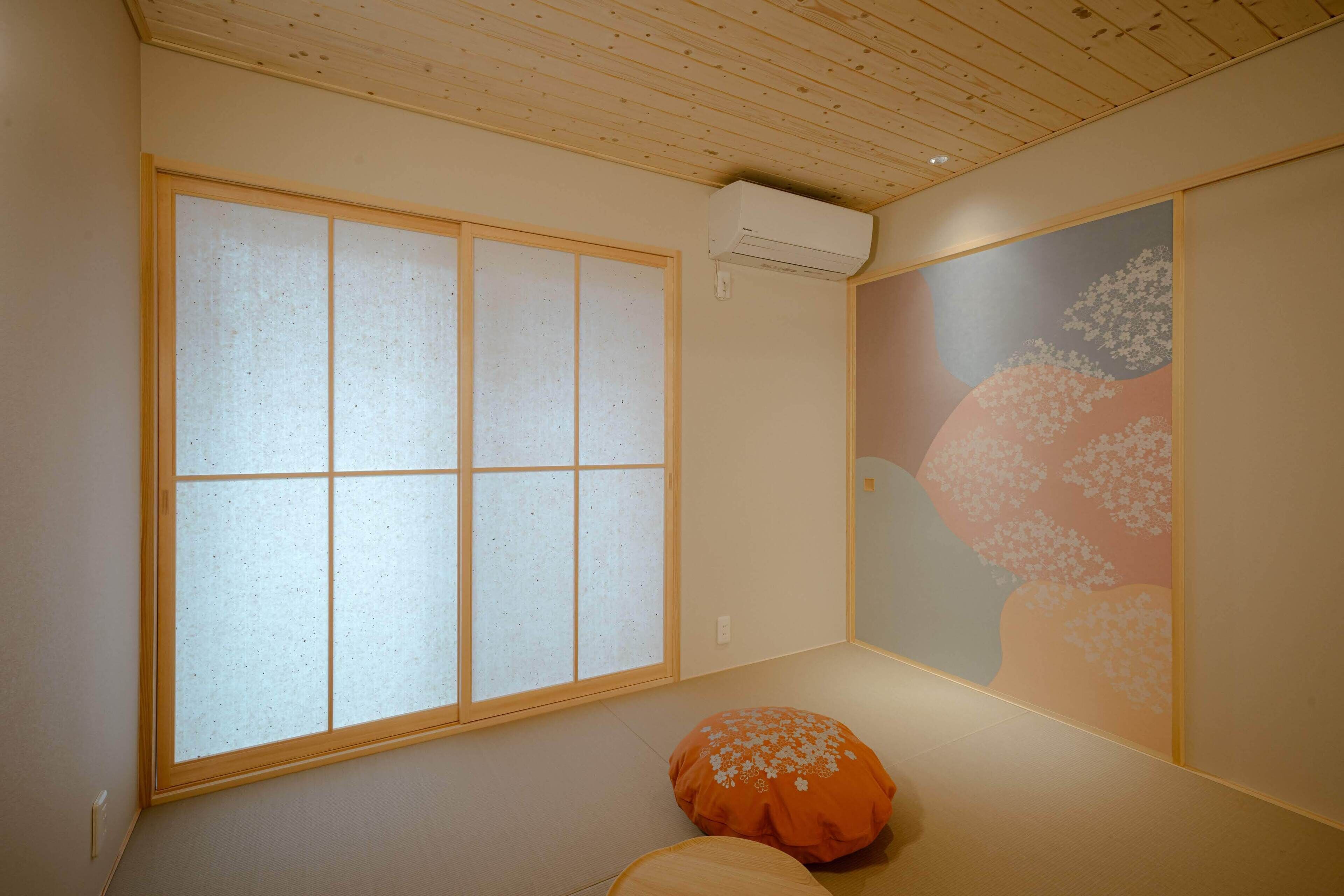 So Kanazawa
