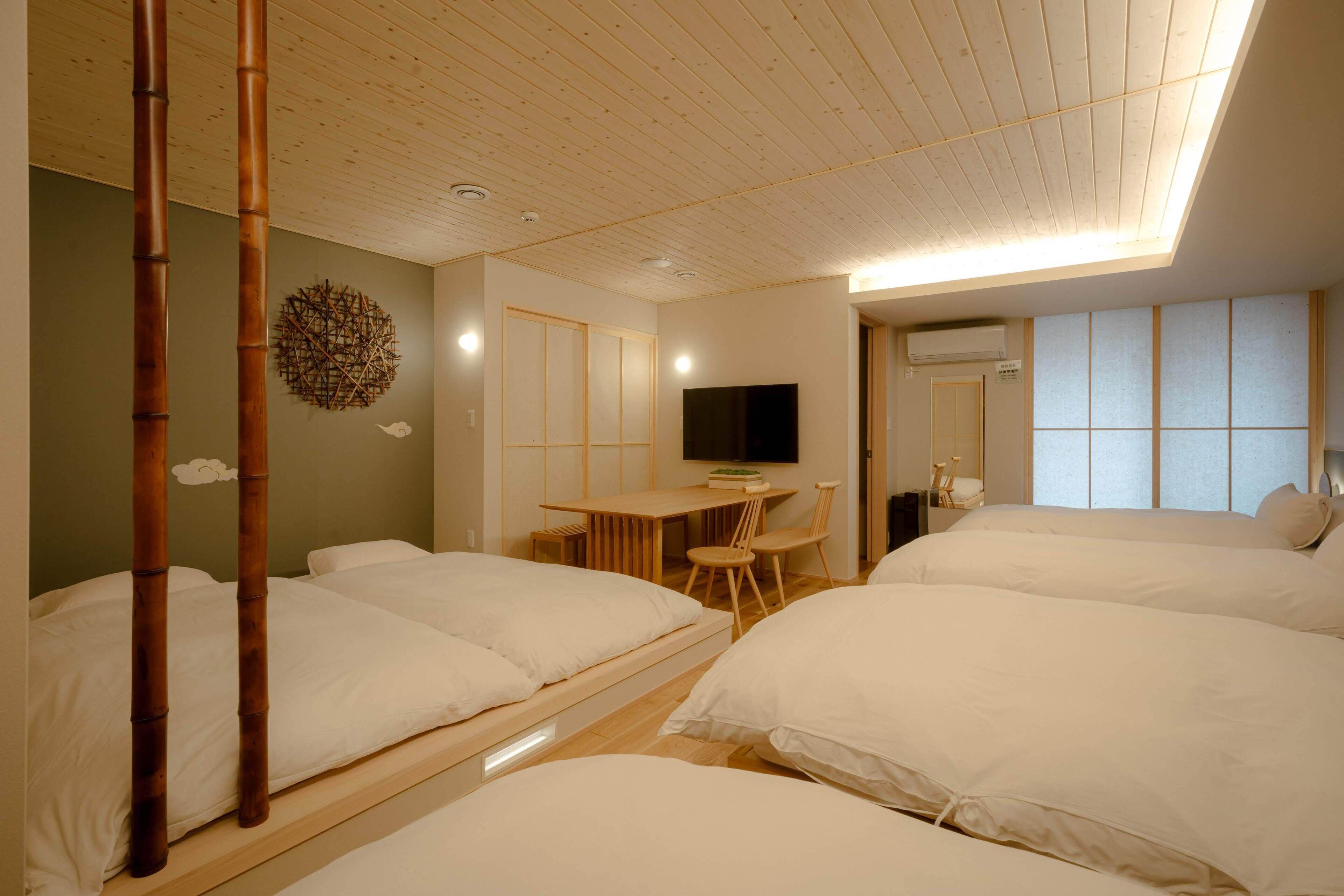 So Kanazawa