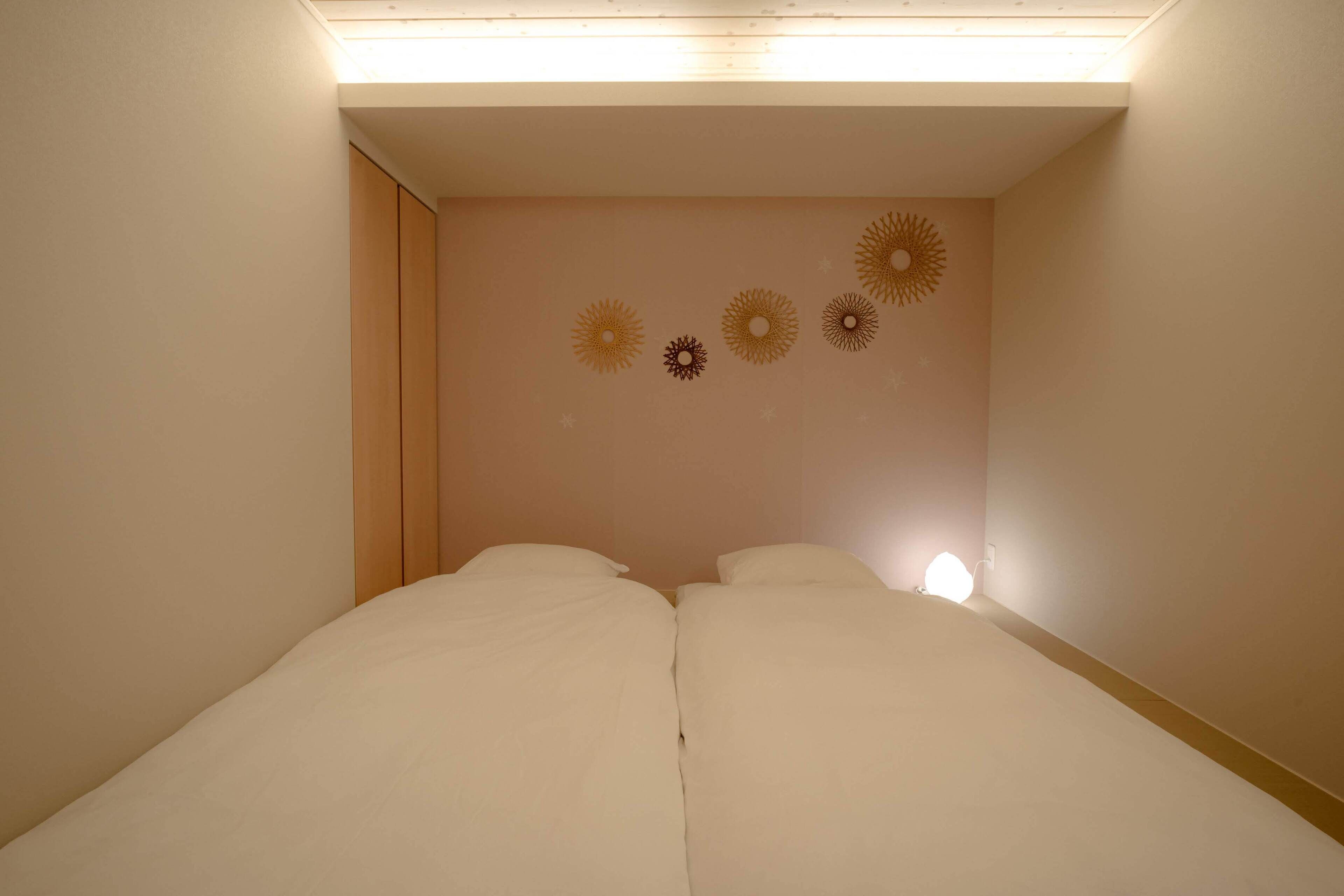 So Kanazawa