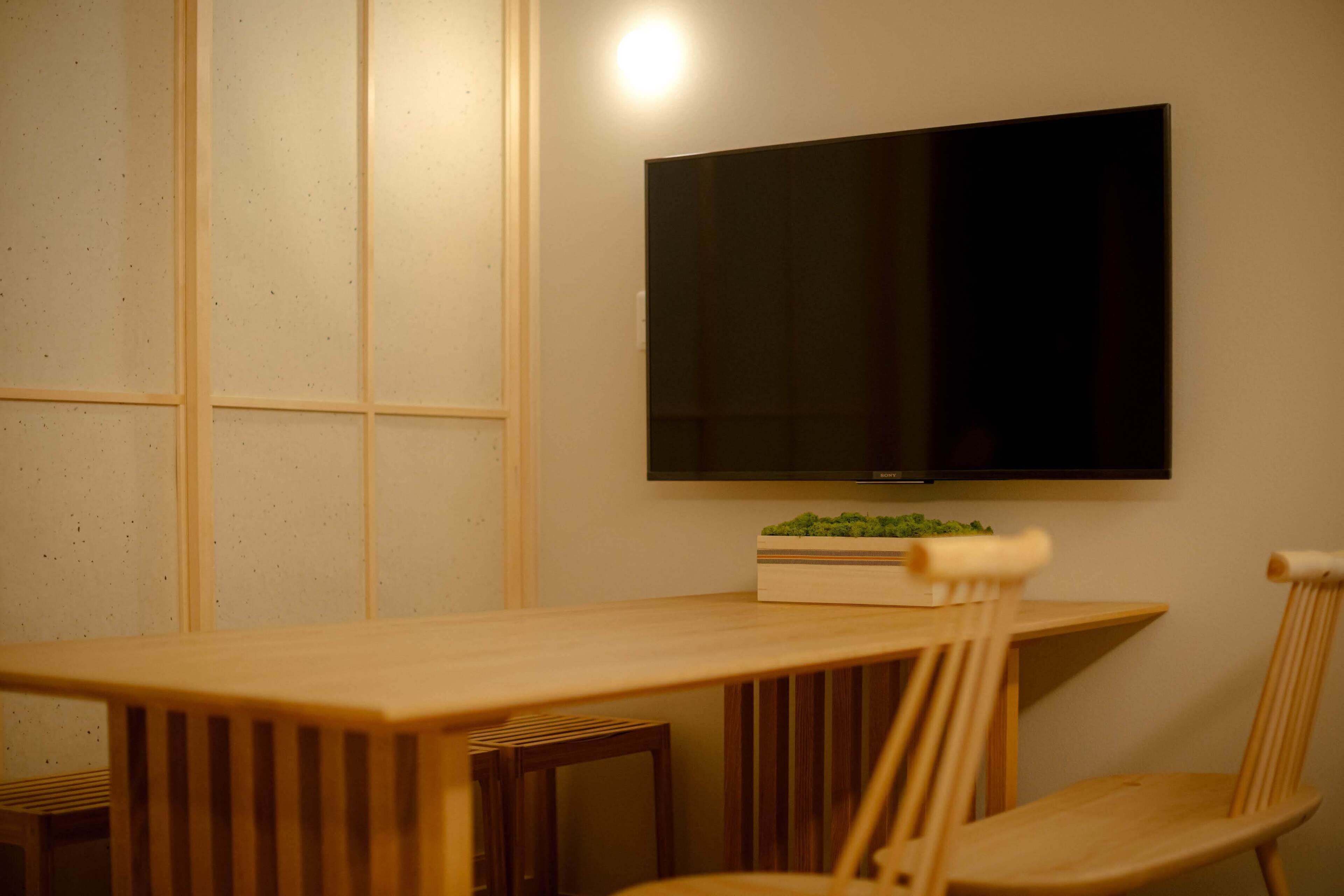 So Kanazawa