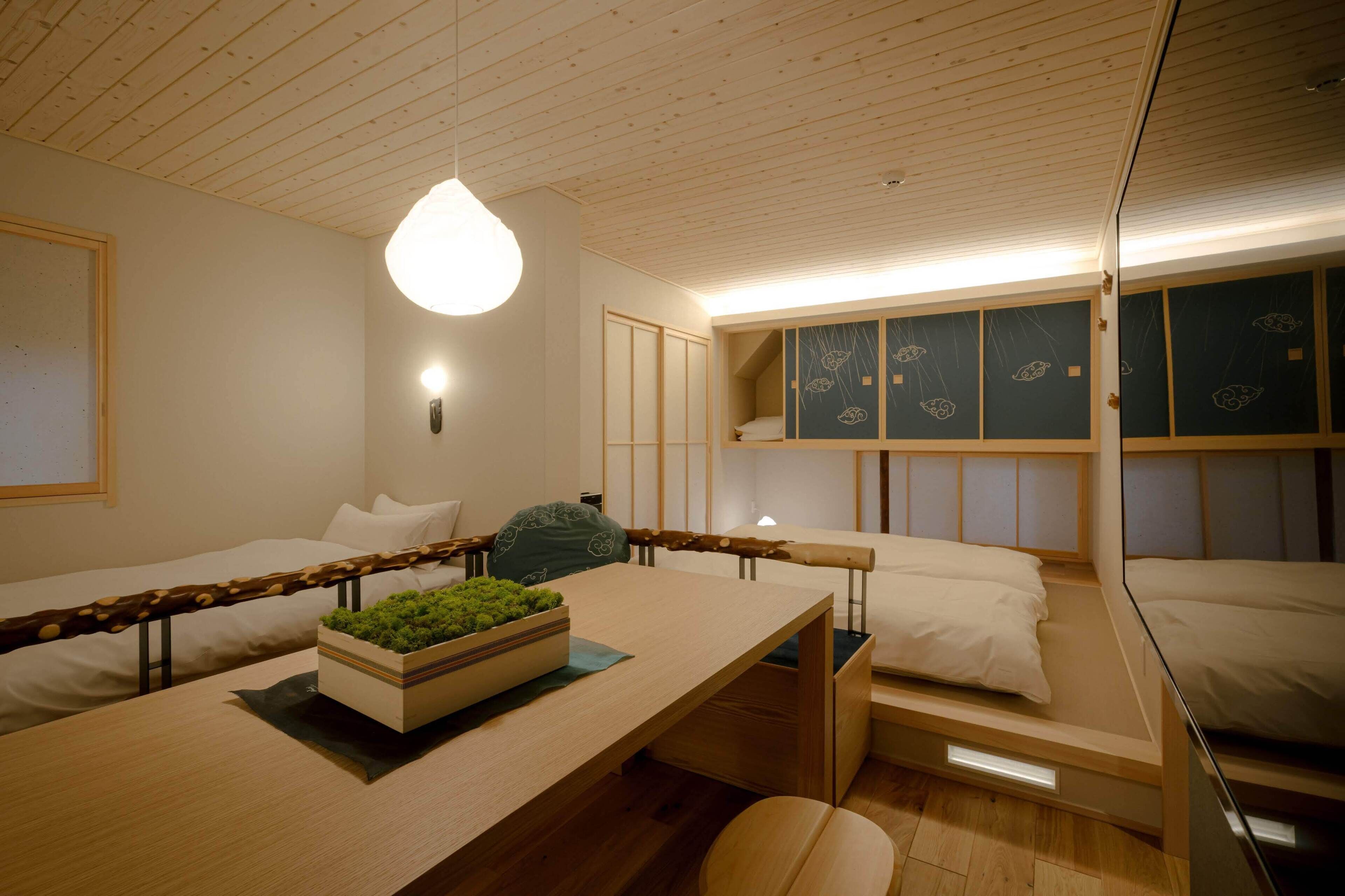 So Kanazawa