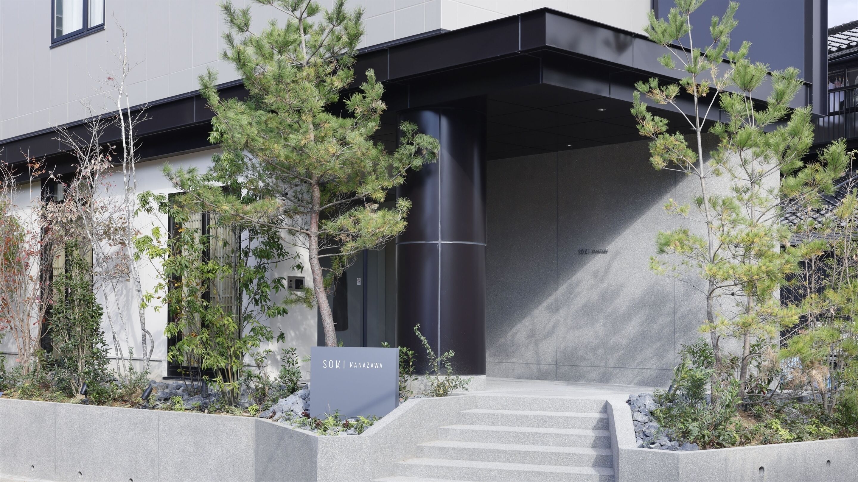 Soki Kanazawa