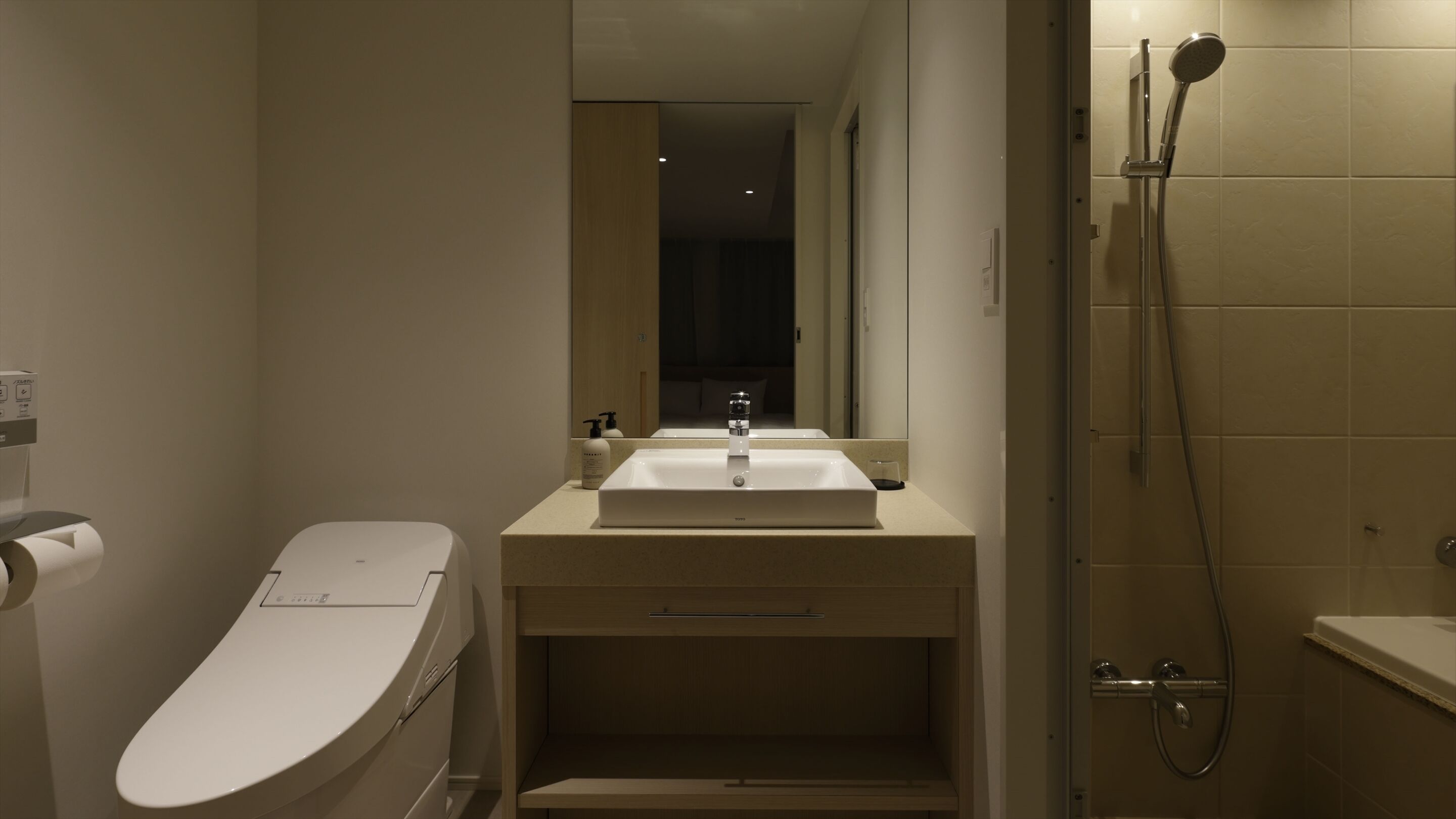 Soki Kanazawa