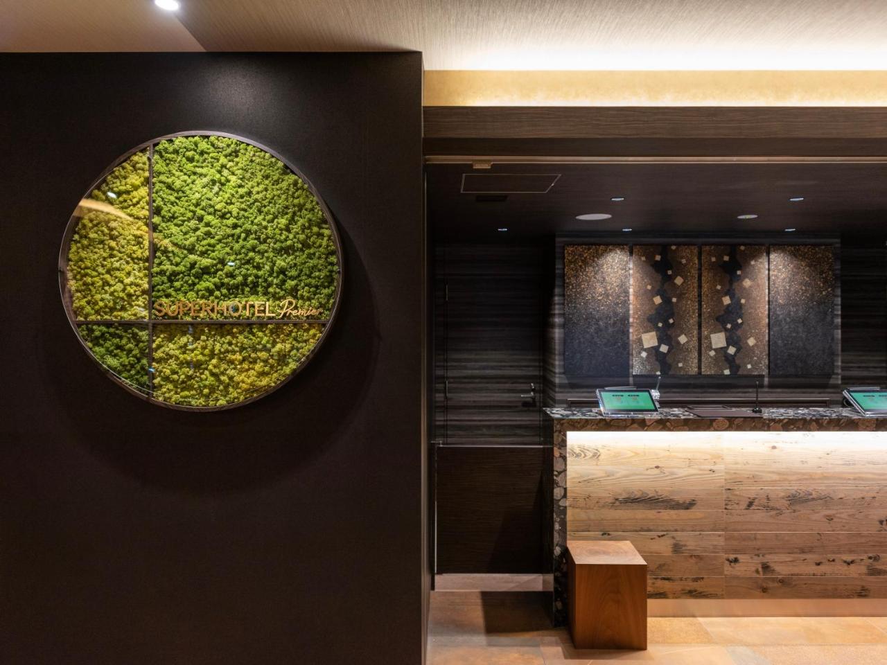 Super Hotel Premier Kanazawaeki Higashiguchi