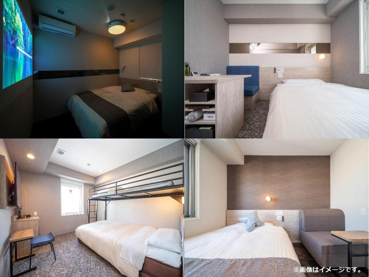 Super Hotel Premier Kanazawaeki Higashiguchi