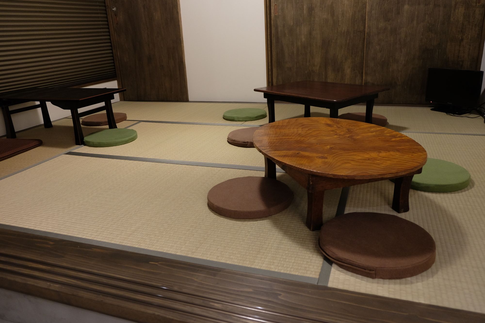 Teramachiya Fushinan