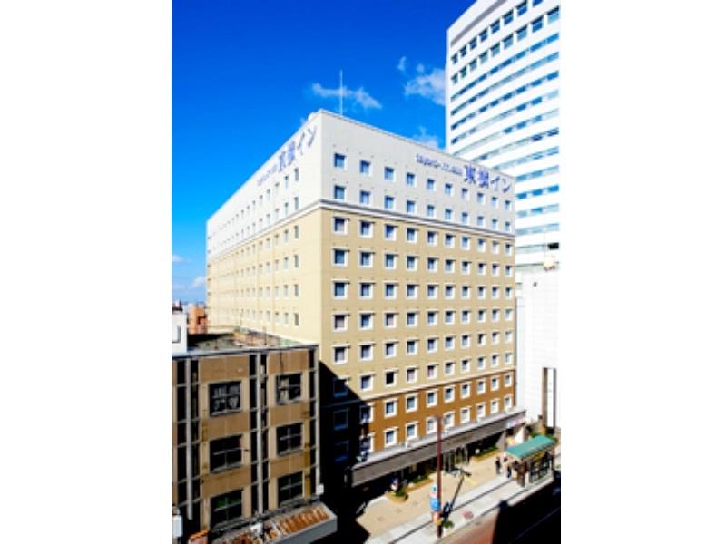 Toyoko Inn Kanazawa Kenrokuen Korinbo
