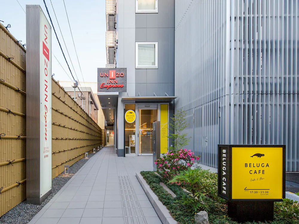 CHISUN BUDGET Kanazawa Ekimae